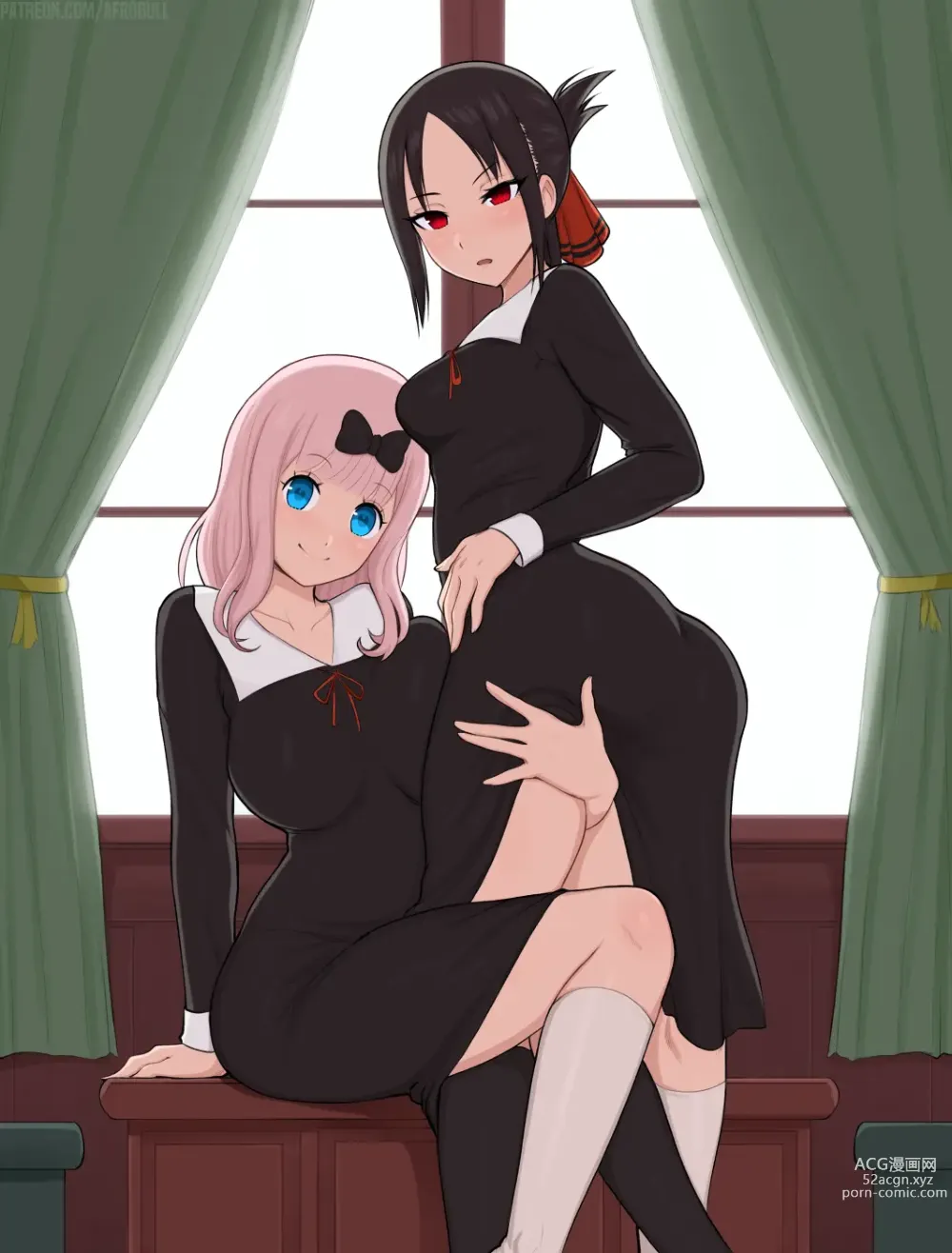 Page 1251 of imageset Kaguya-Sama Collection