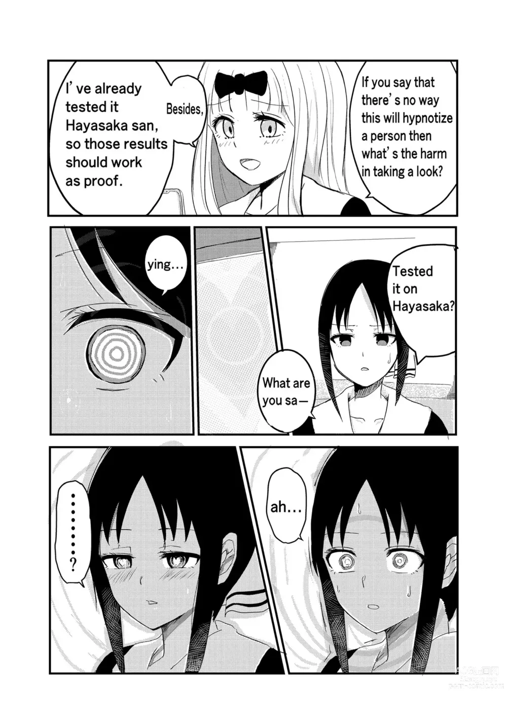 Page 1441 of imageset Kaguya-Sama Collection