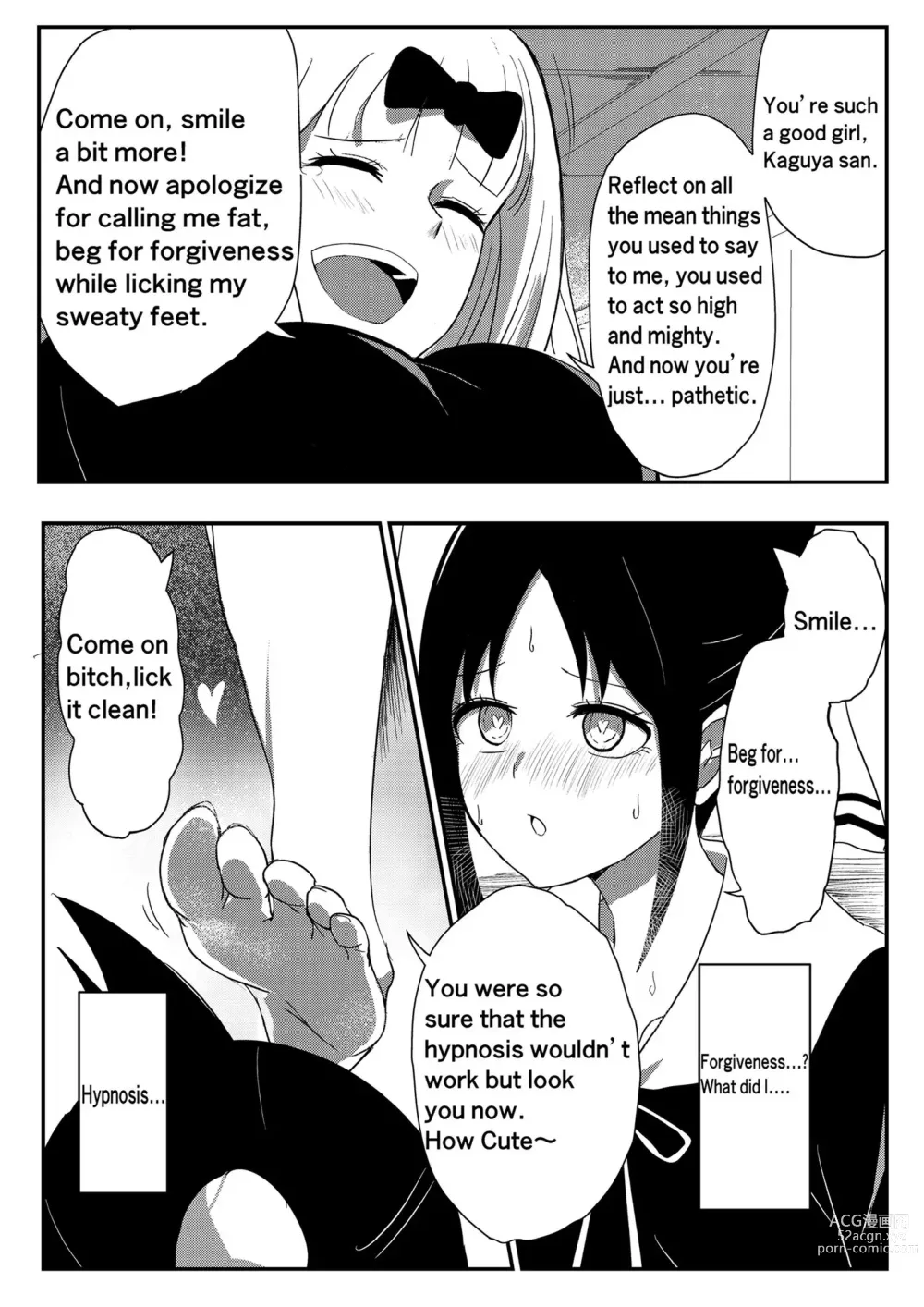 Page 1445 of imageset Kaguya-Sama Collection