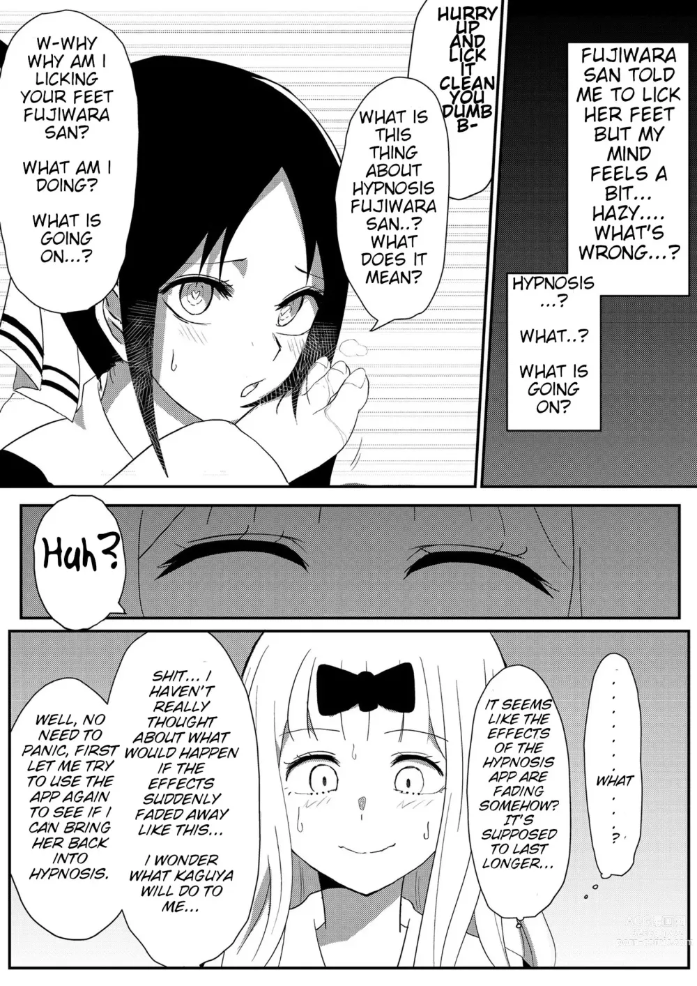 Page 1456 of imageset Kaguya-Sama Collection