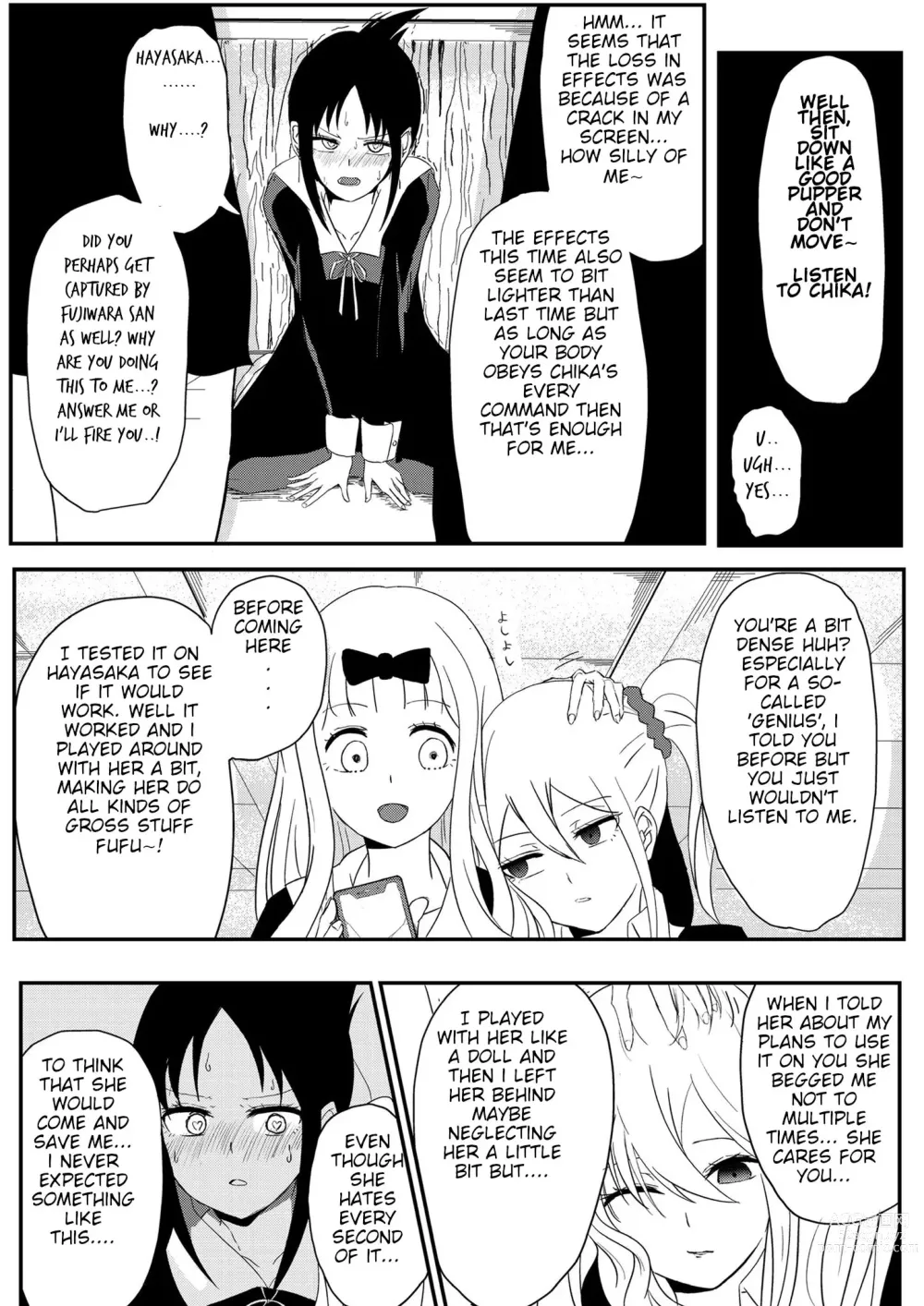 Page 1459 of imageset Kaguya-Sama Collection