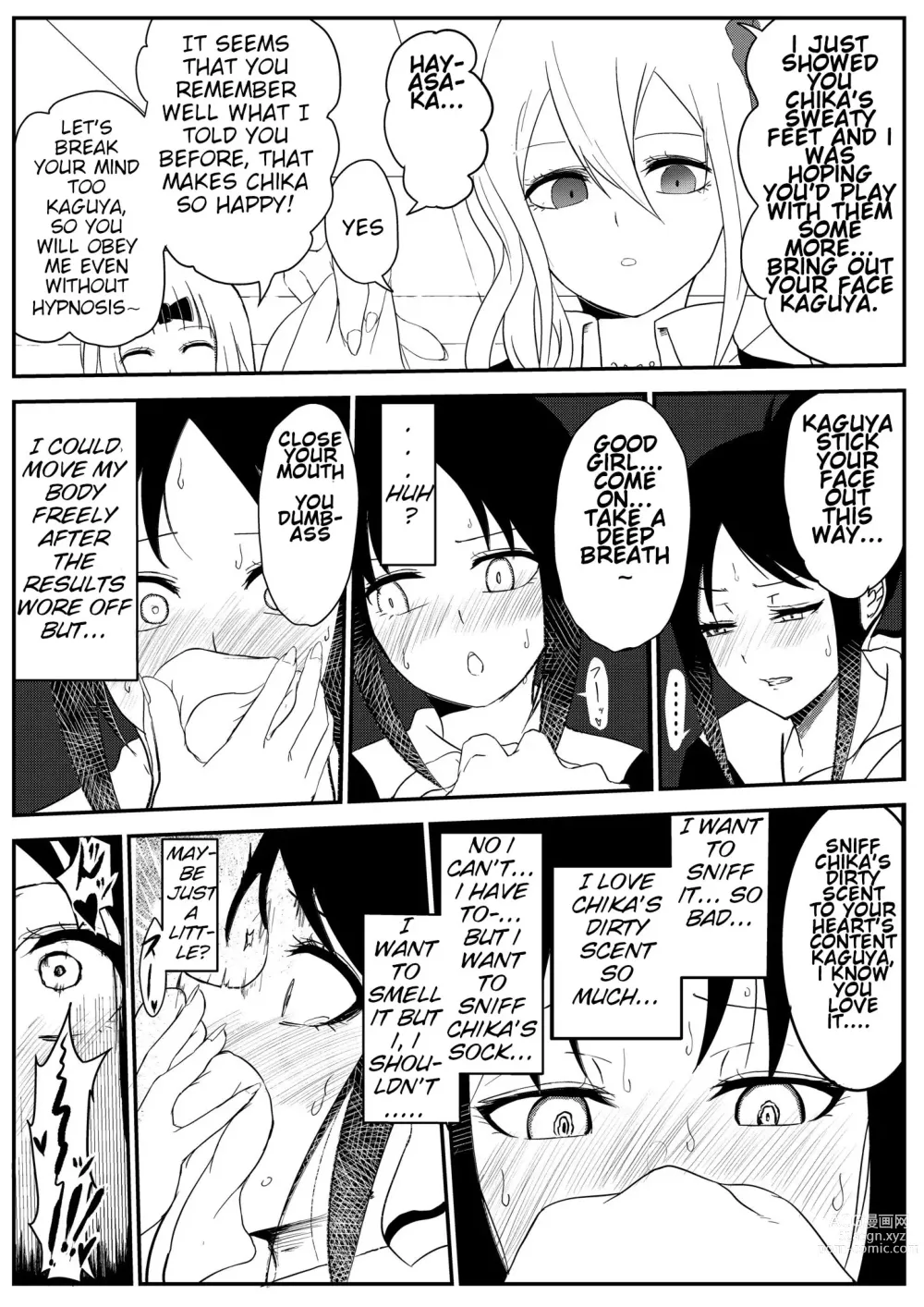 Page 1460 of imageset Kaguya-Sama Collection