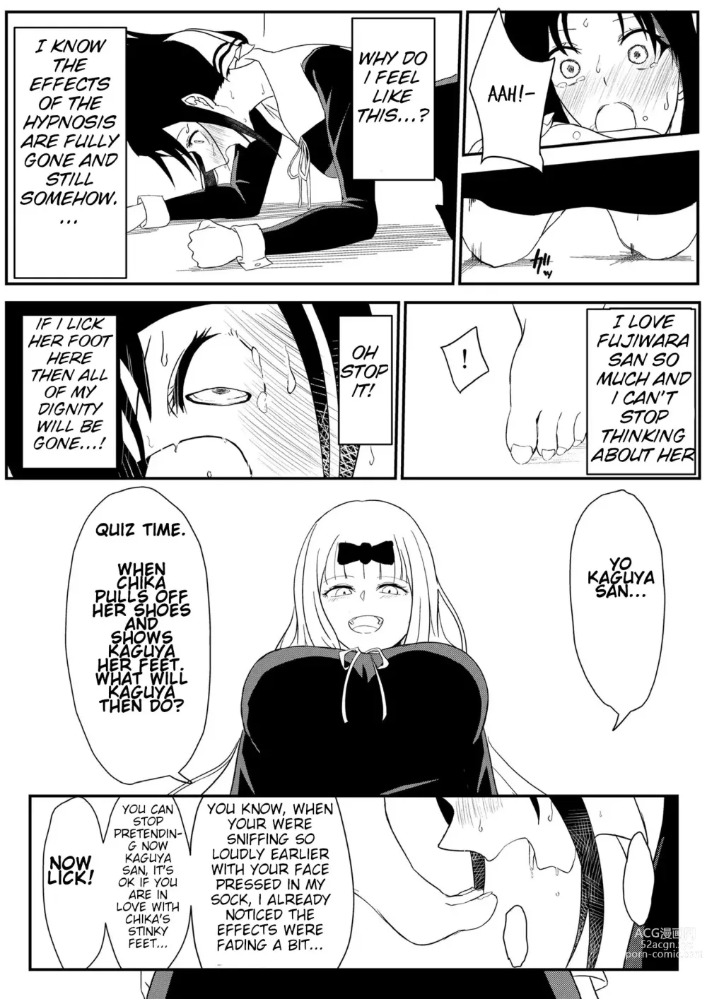 Page 1461 of imageset Kaguya-Sama Collection