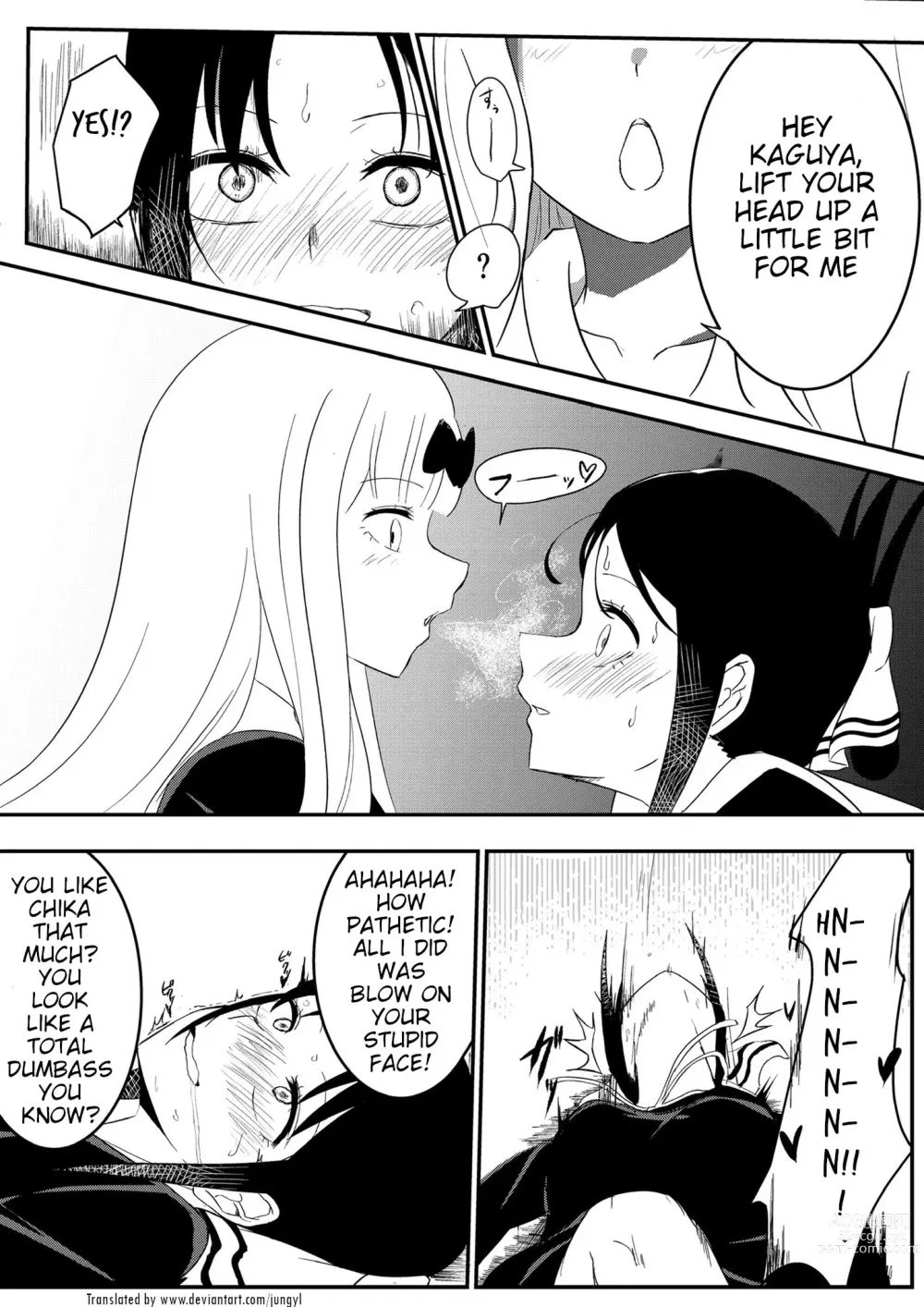 Page 1463 of imageset Kaguya-Sama Collection