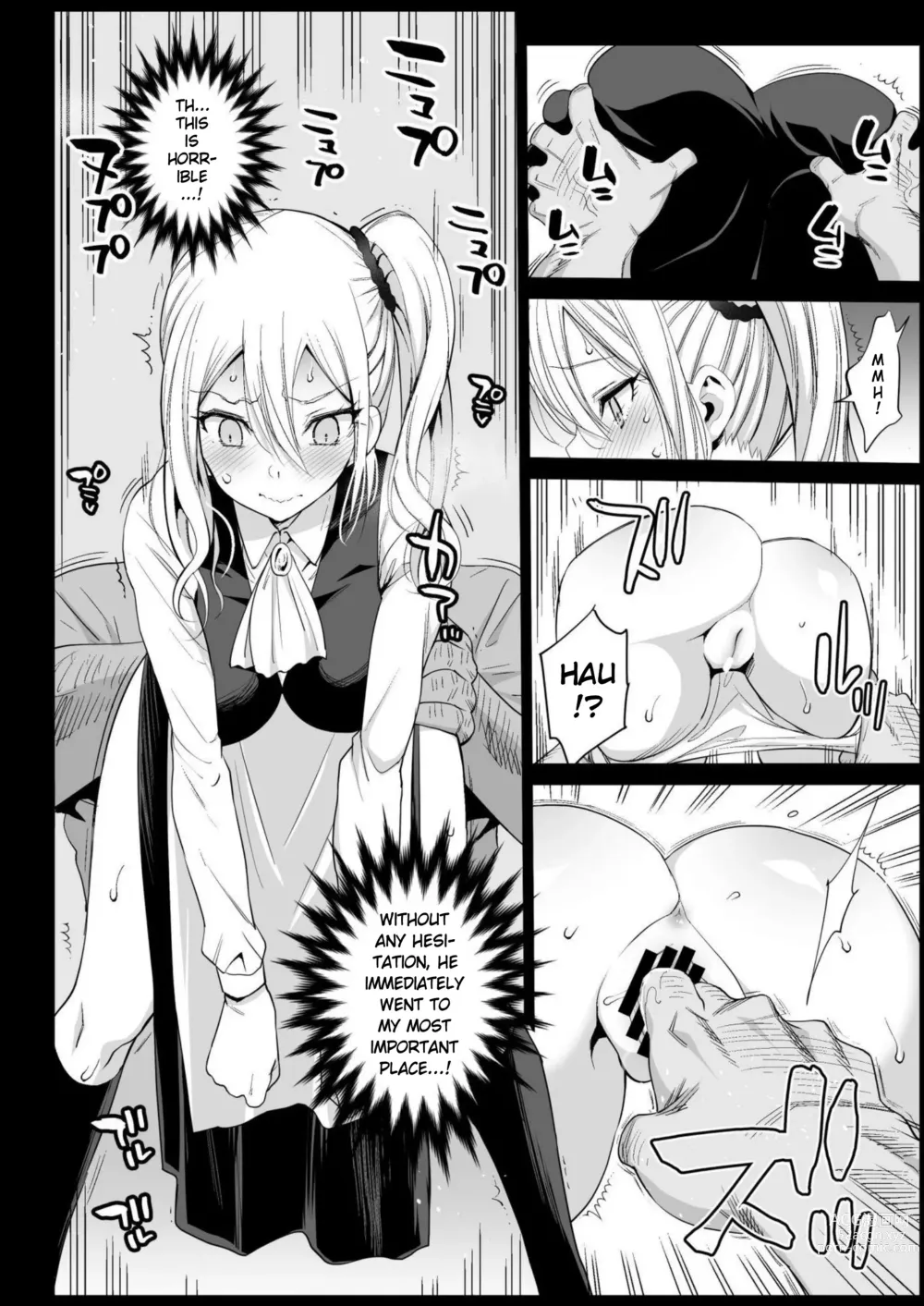 Page 600 of imageset Kaguya-Sama Collection