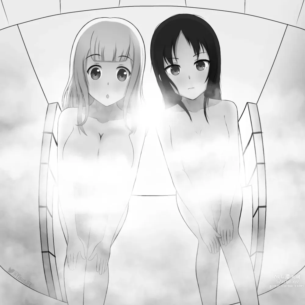 Page 830 of imageset Kaguya-Sama Collection