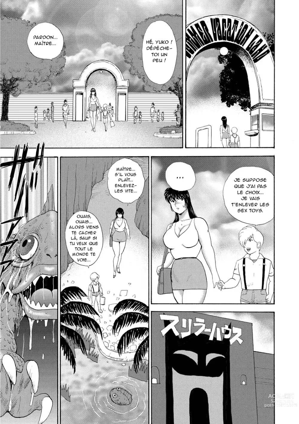 Page 124 of manga Dressage de lenseignante Yuko - Complet