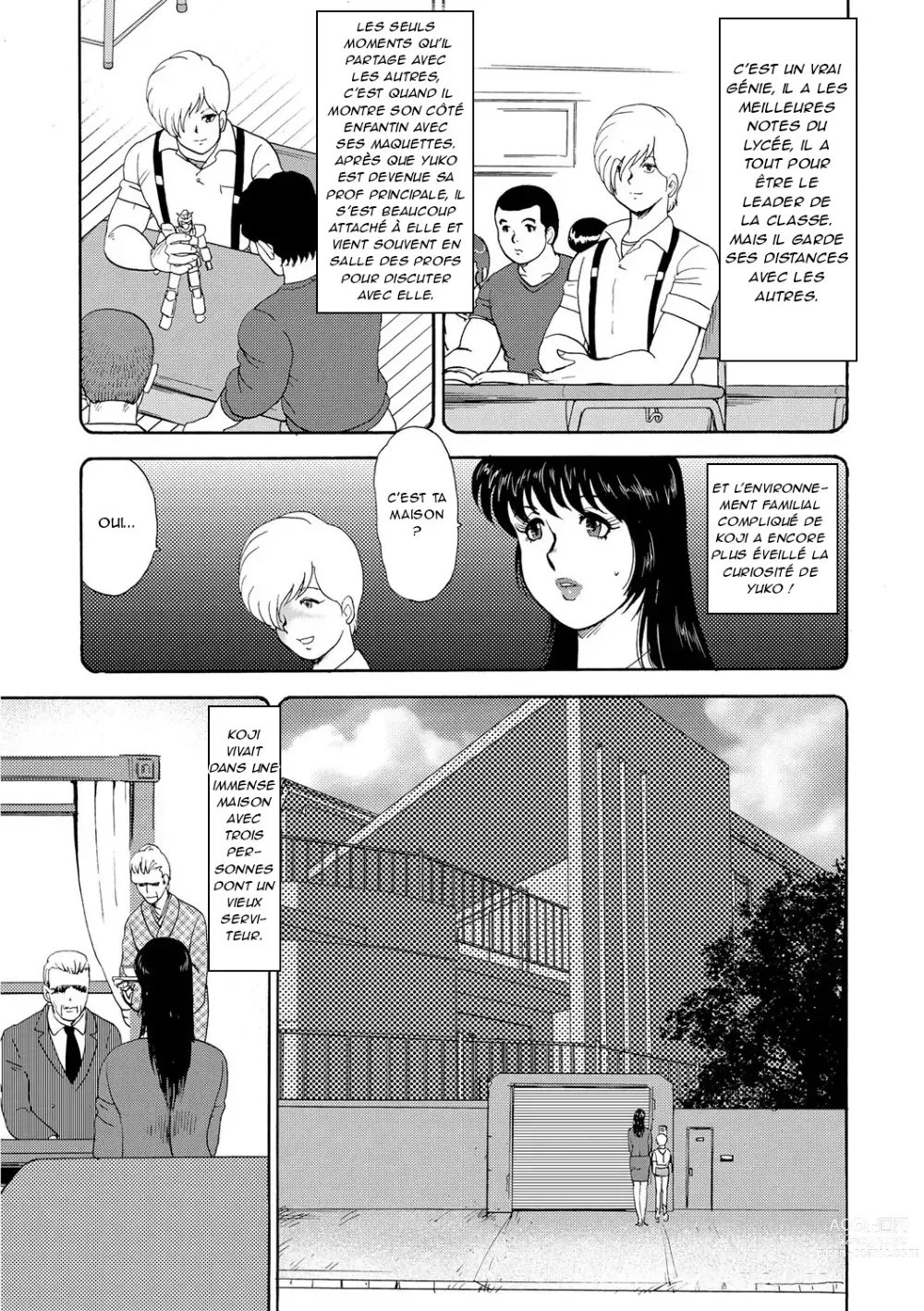 Page 14 of manga Dressage de lenseignante Yuko - Complet