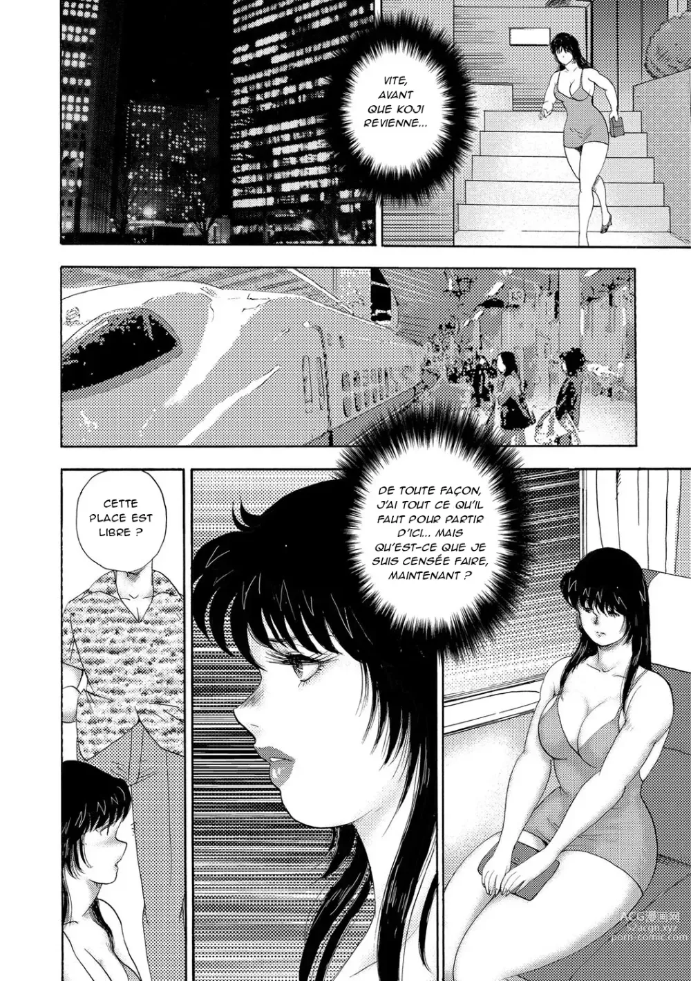 Page 227 of manga Dressage de lenseignante Yuko - Complet