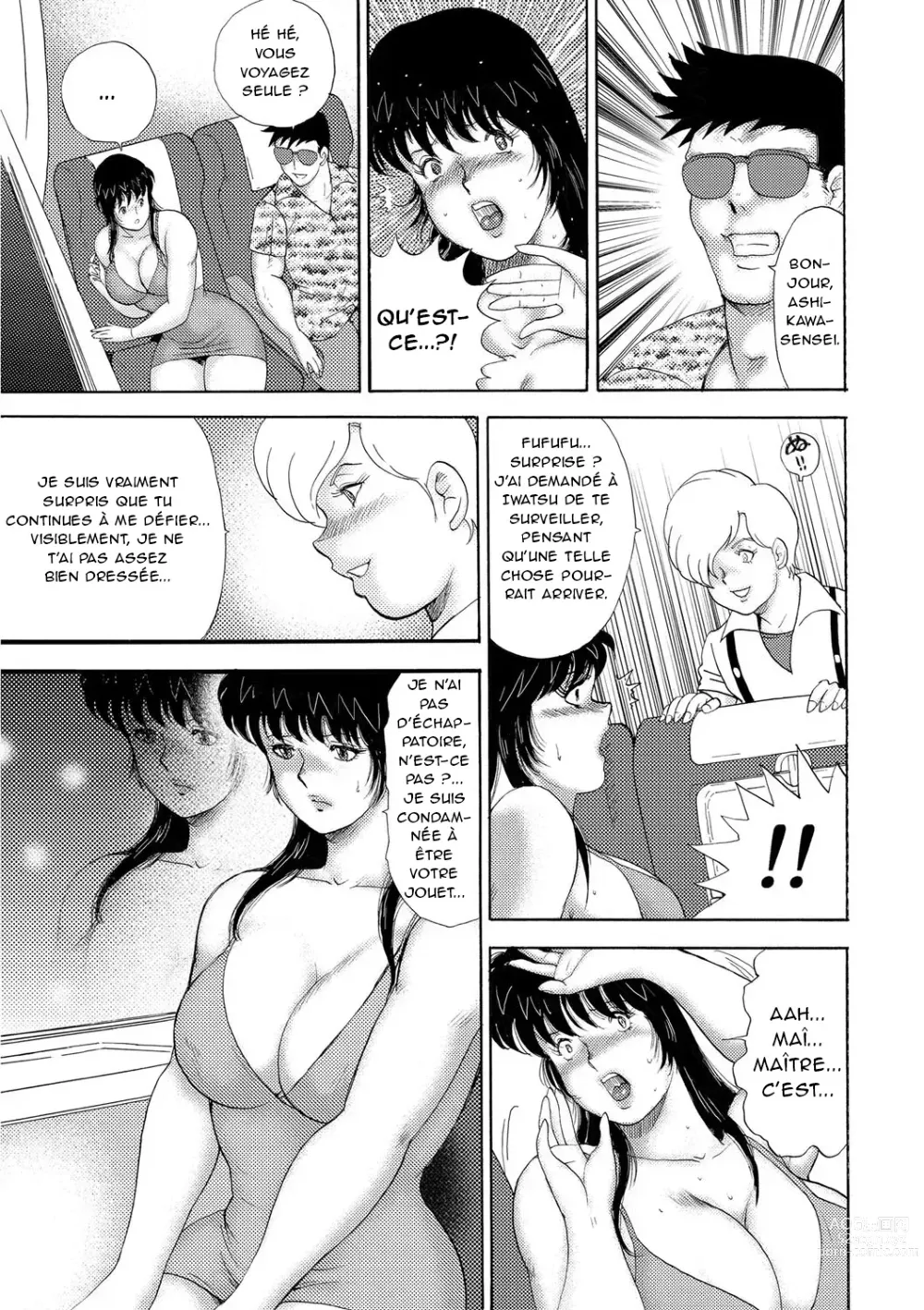 Page 228 of manga Dressage de lenseignante Yuko - Complet