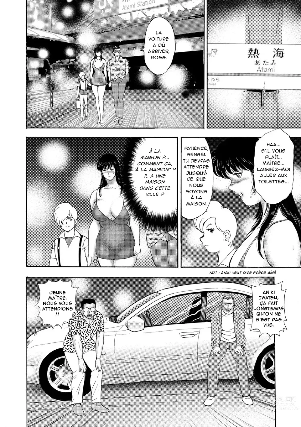 Page 235 of manga Dressage de lenseignante Yuko - Complet