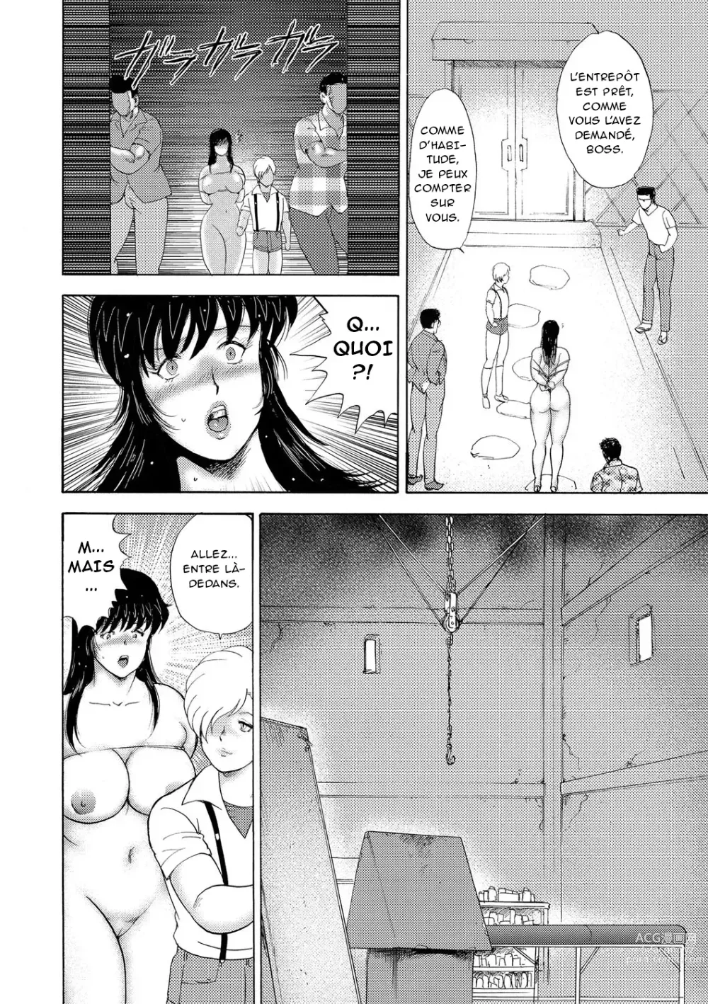 Page 241 of manga Dressage de lenseignante Yuko - Complet