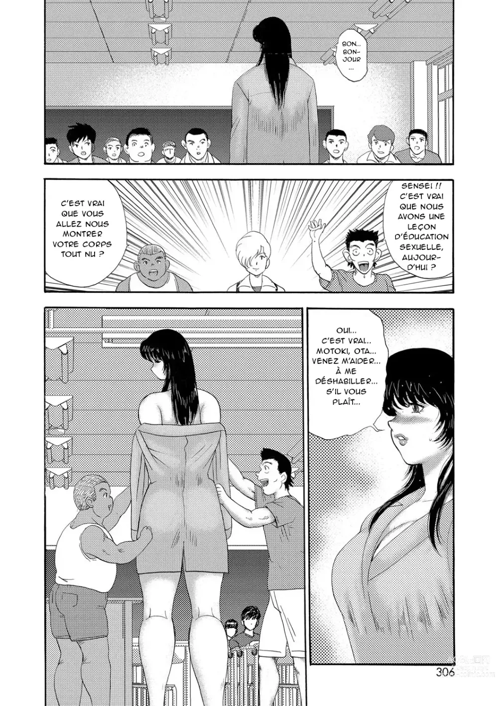 Page 303 of manga Dressage de lenseignante Yuko - Complet