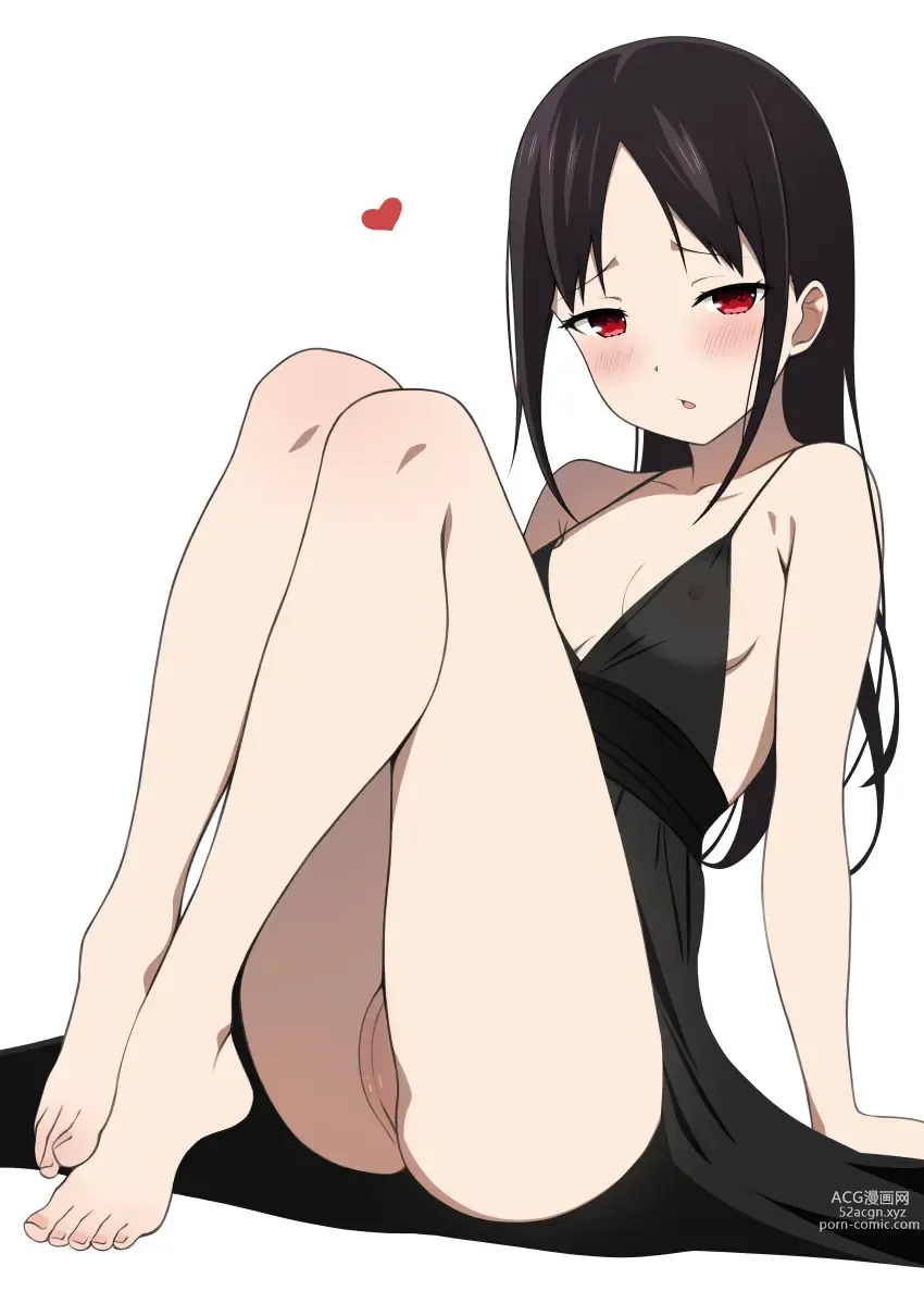 Page 624 of imageset Kaguya-Sama Collection