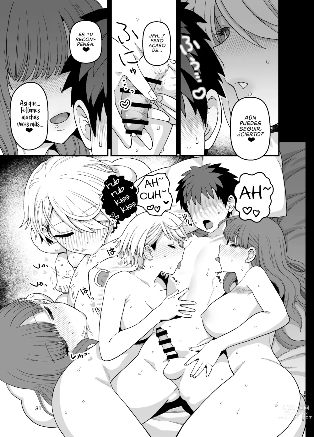 Page 32 of doujinshi Enseñanza Selectiva: Segundo Periodo