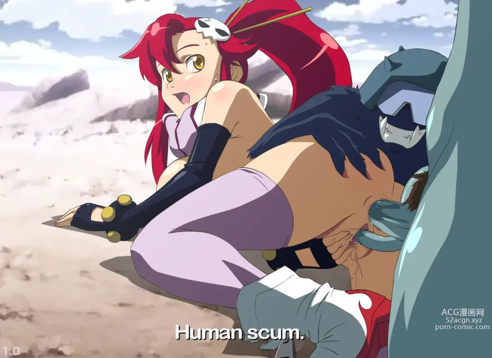 Page 947 of imageset Gurren Lagann Collection