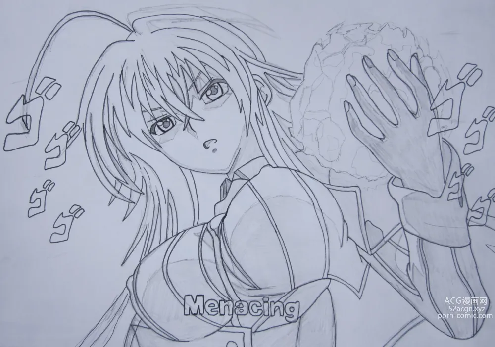 Page 3 of imageset MUDO ARTS RIAS GREMORY