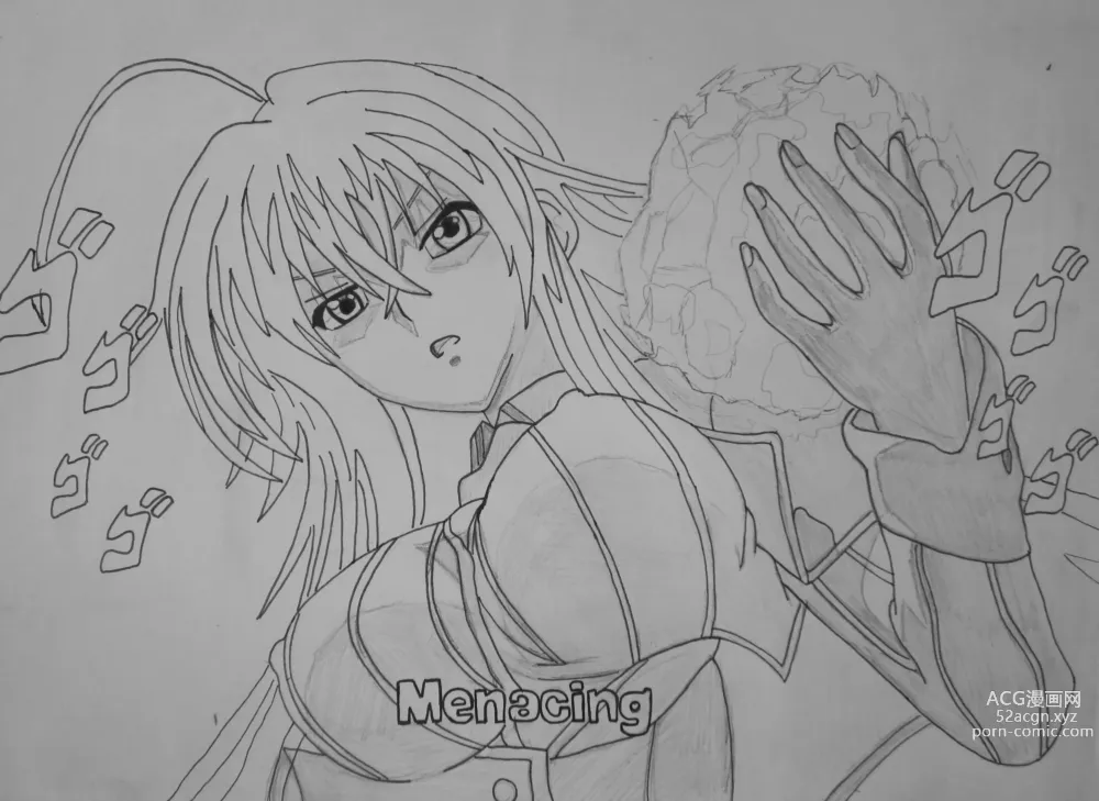 Page 4 of imageset MUDO ARTS RIAS GREMORY