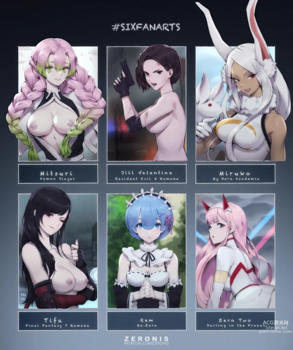 Page 1247 of imageset Darling In The Franxx Collection