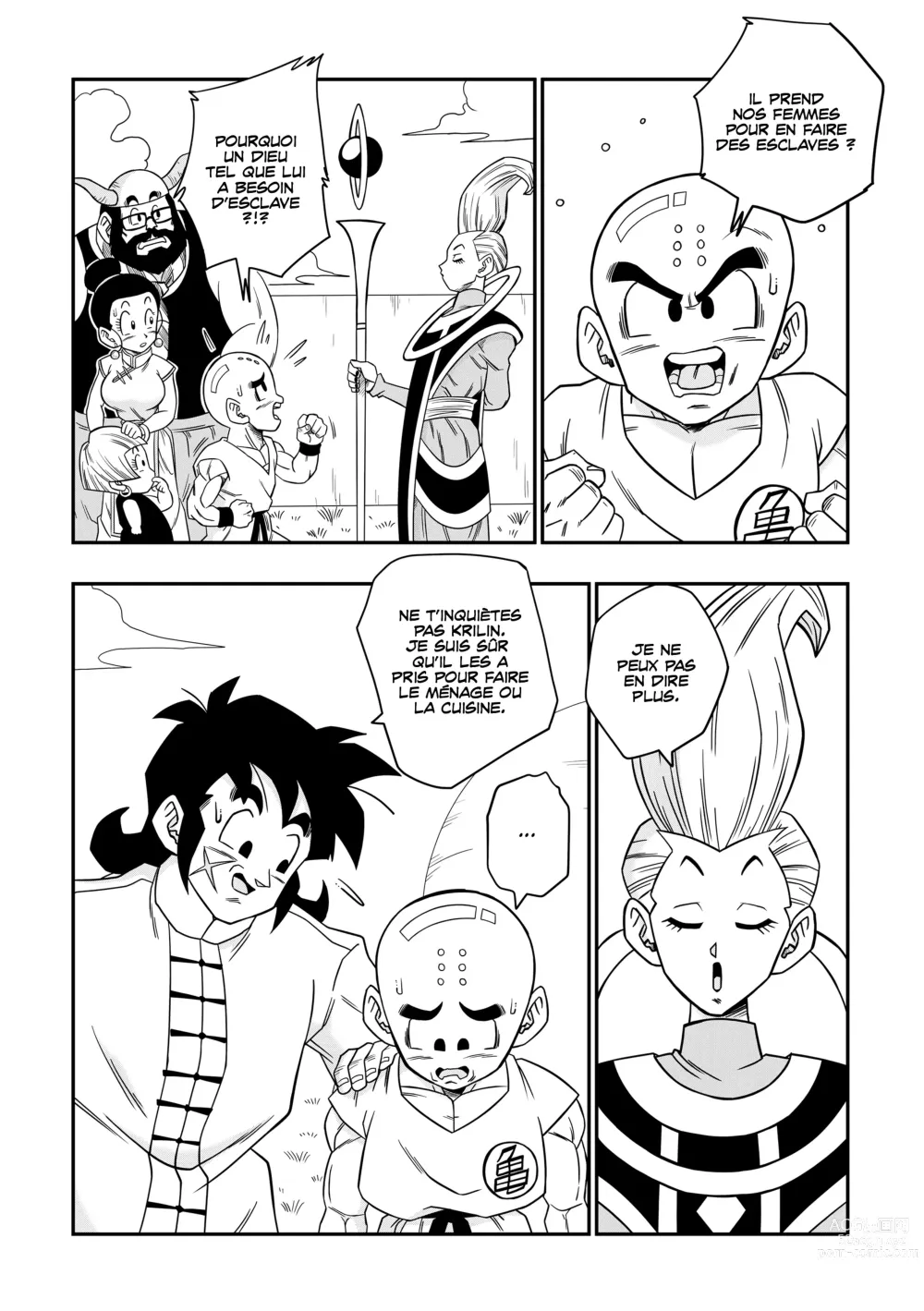 Page 16 of doujinshi No One Disobeys Beerus!