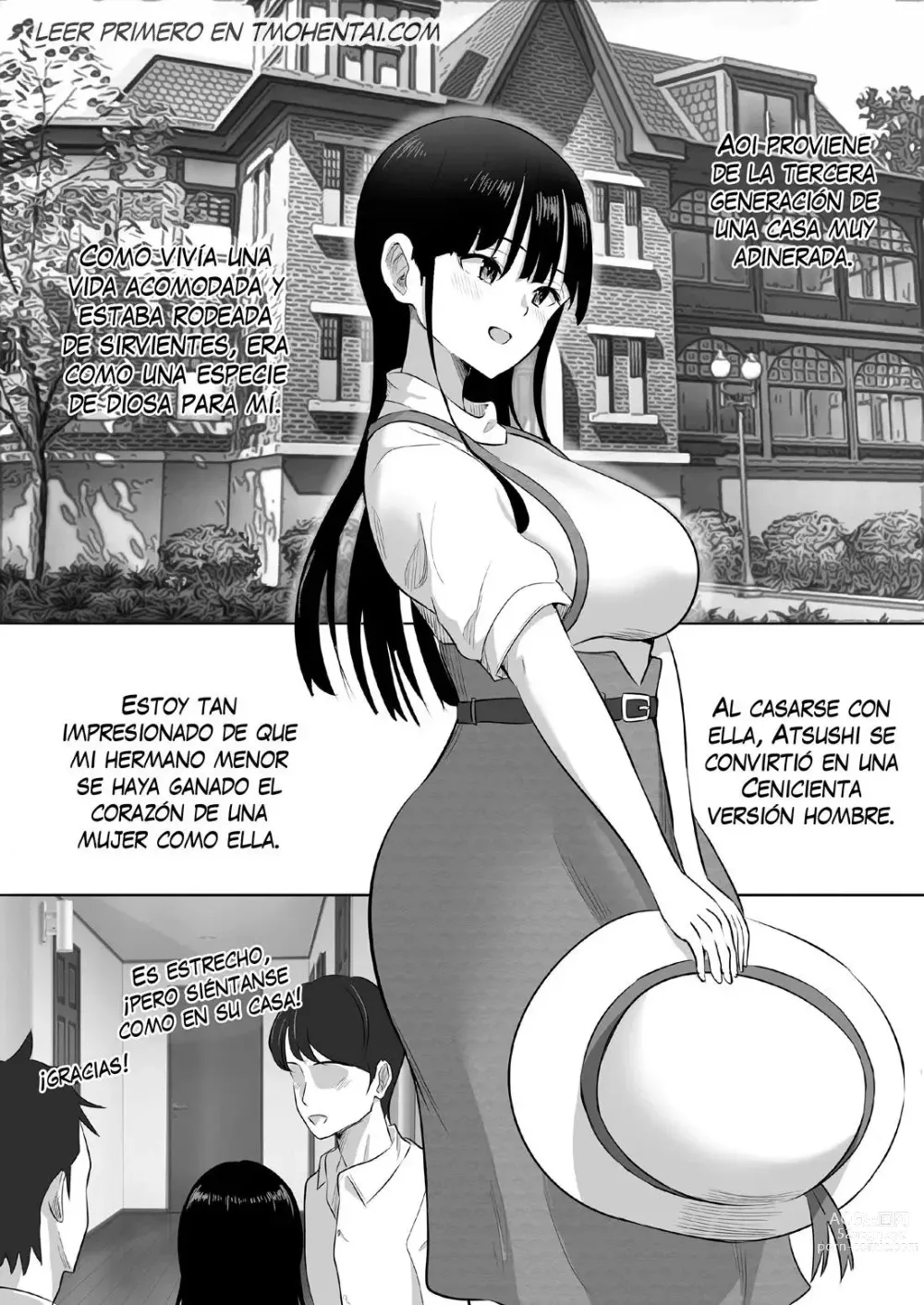 Page 204 of doujinshi Nobi Nobishi Spanish Collection