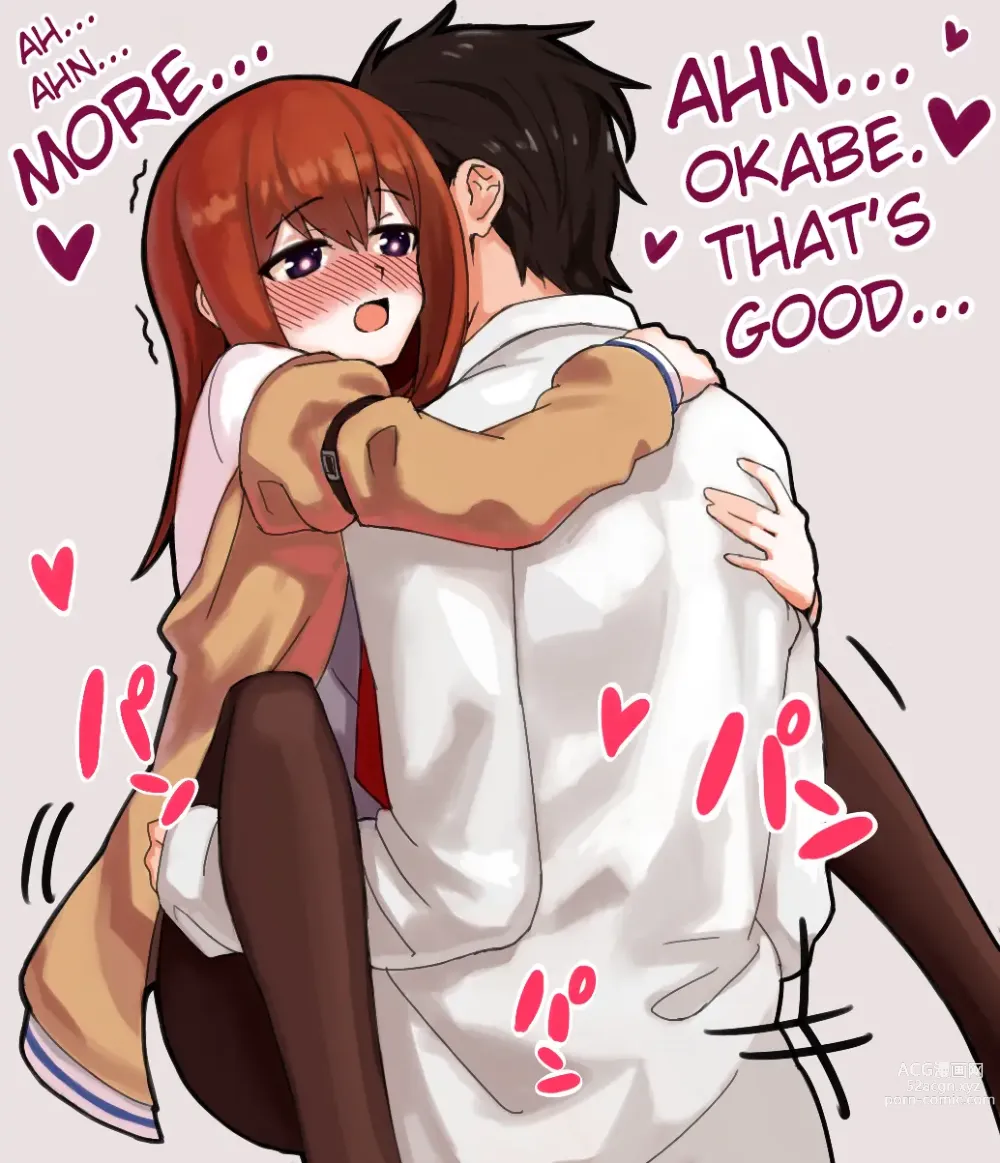 Page 133 of imageset Steins;Gate Collection