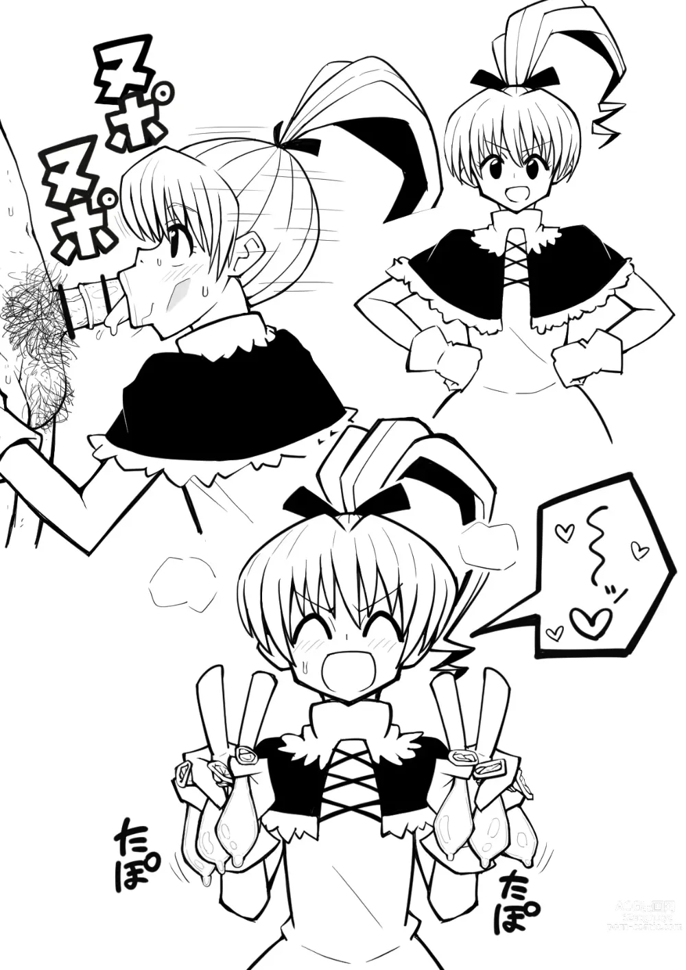 Page 300 of imageset Hunter X Hunter Collection