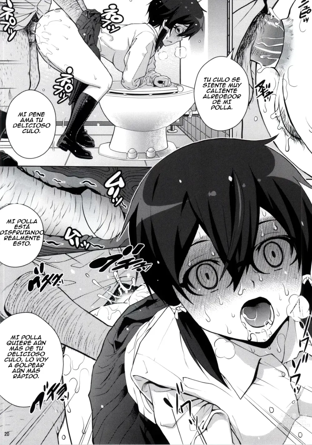 Page 17 of doujinshi DATENSINON (decensored)