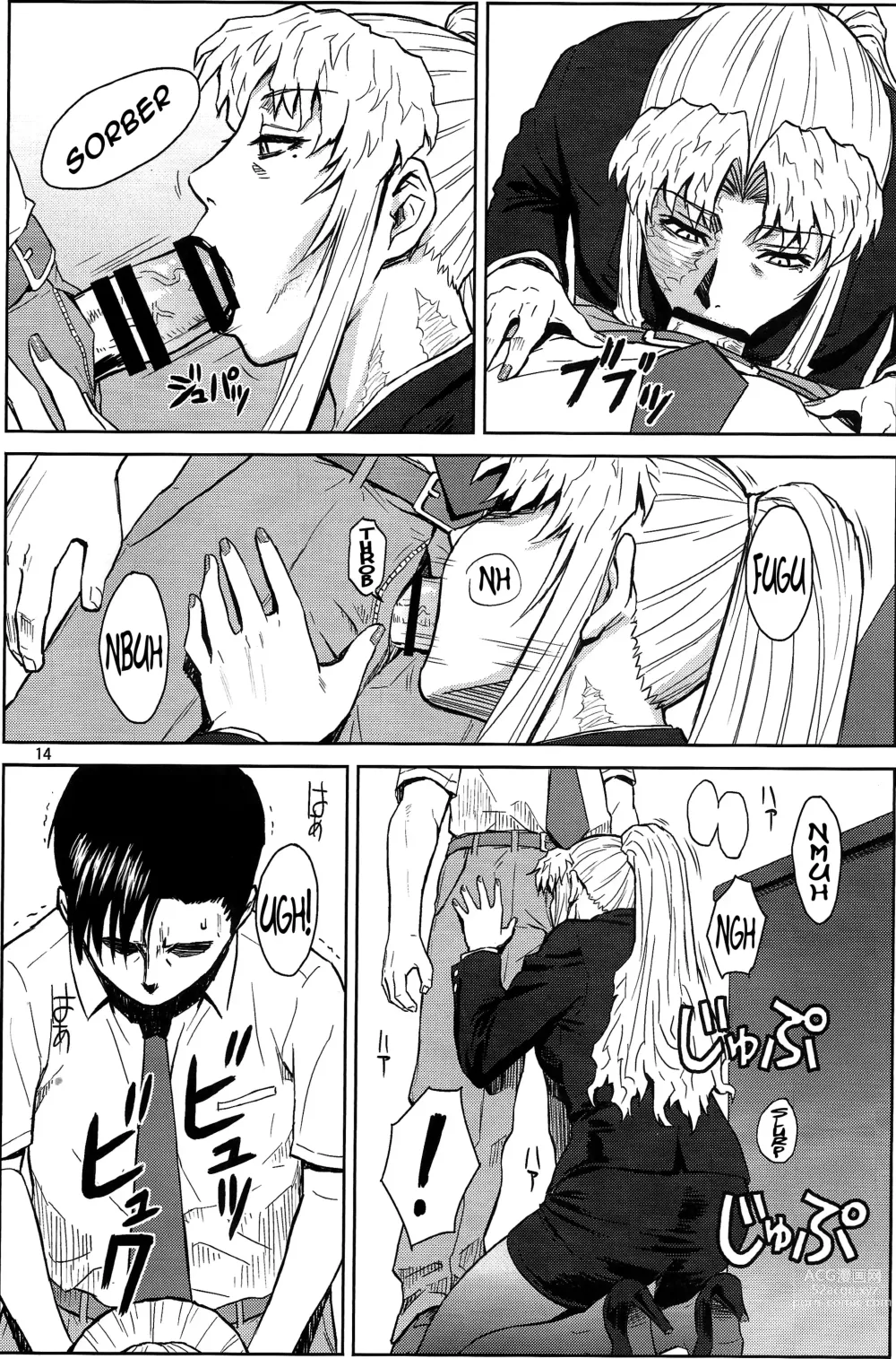 Page 13 of doujinshi THREATEN