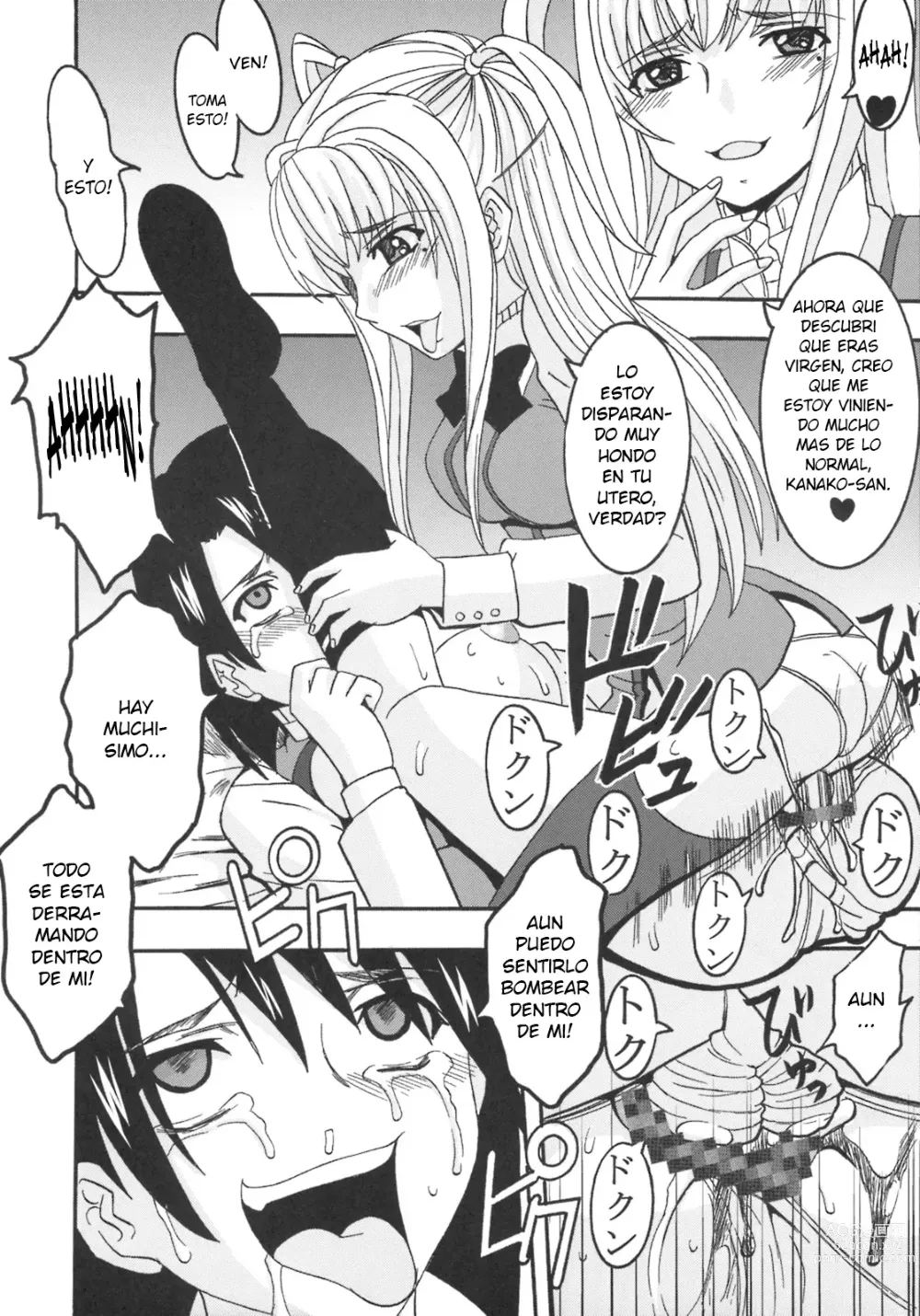 Page 47 of doujinshi Maria ni Mune Kyun! Kyun! 1