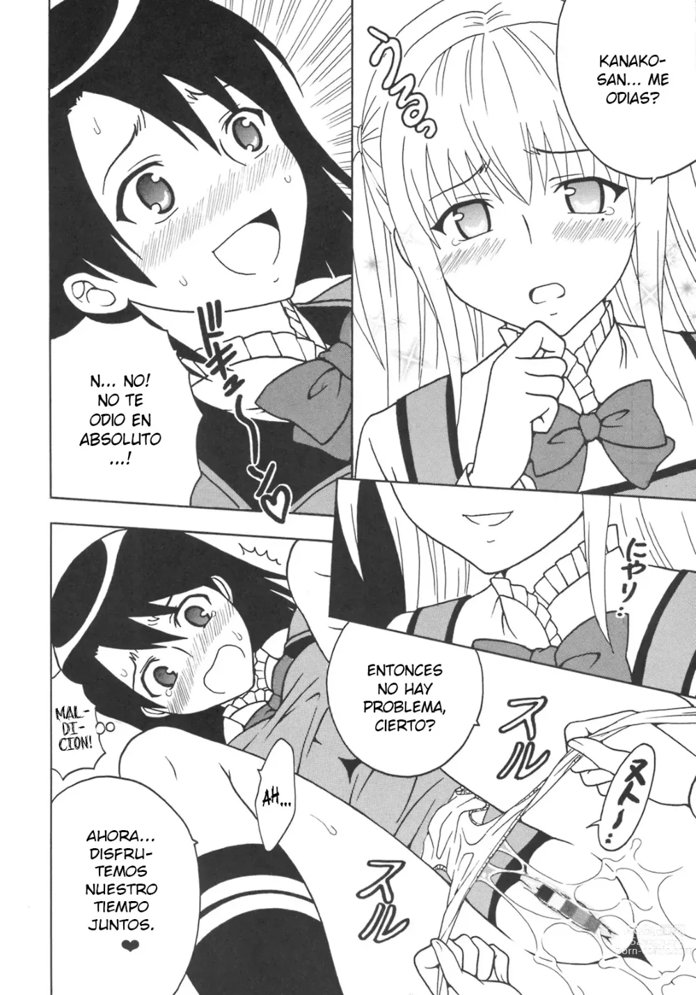 Page 7 of doujinshi Maria ni Mune Kyun! Kyun! 1