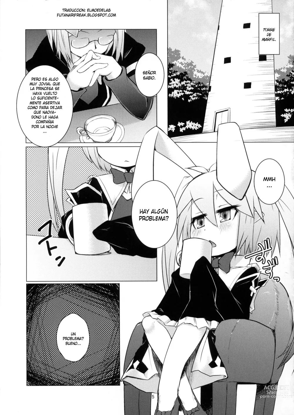 Page 4 of doujinshi Kenja ni Oshiri Ijirareru Hon