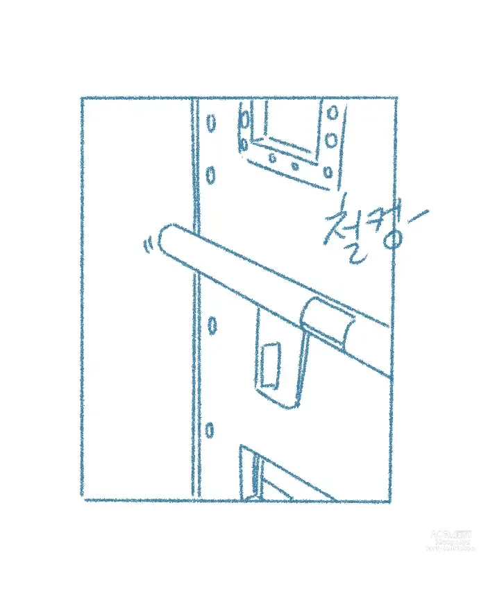 Page 1 of doujinshi Paeleodi) Yahansseol-eul Jegongbadneun Manhwaleul Bogo Geulin Manhwa