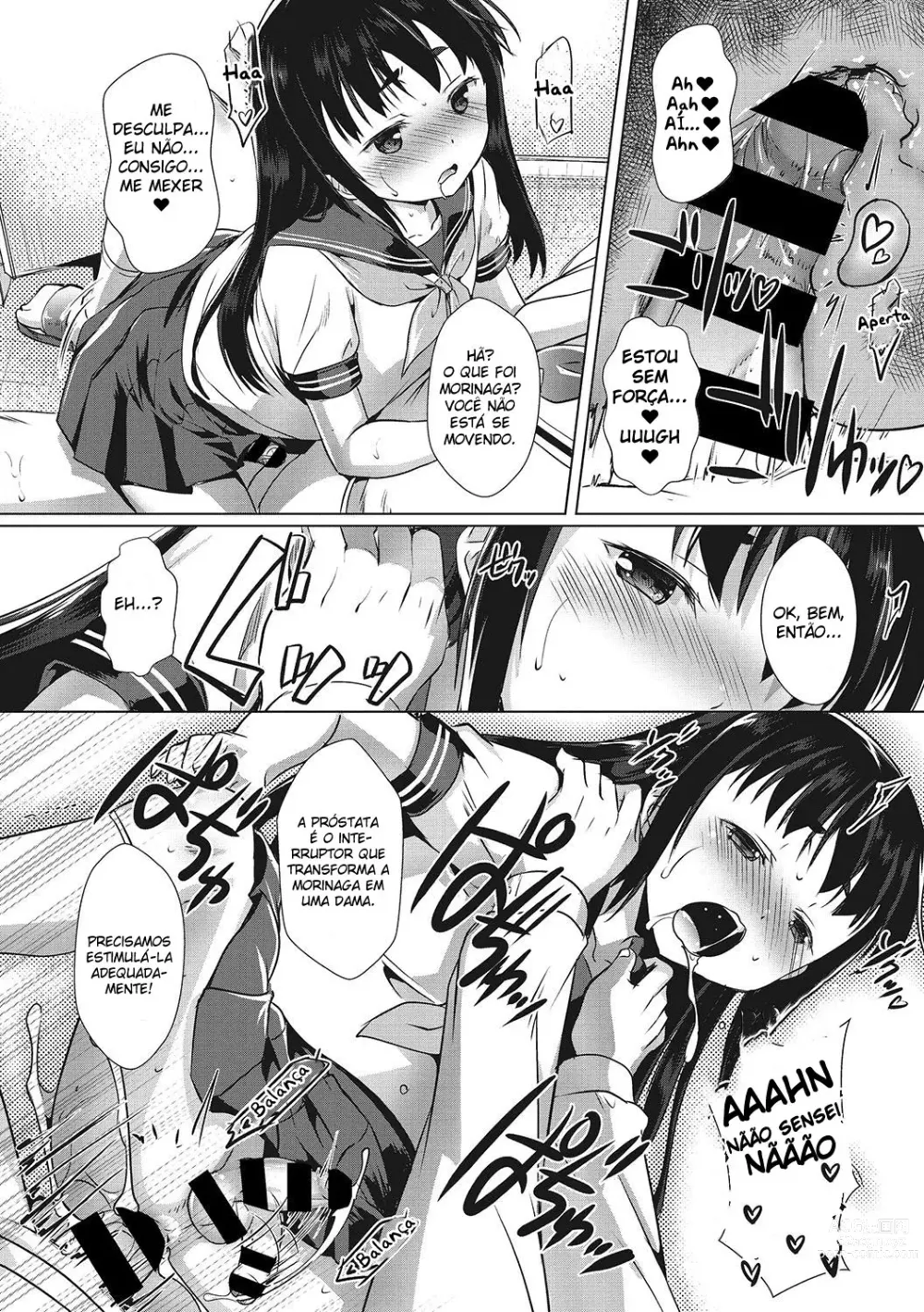 Page 16 of manga Sensei no Oshigoto