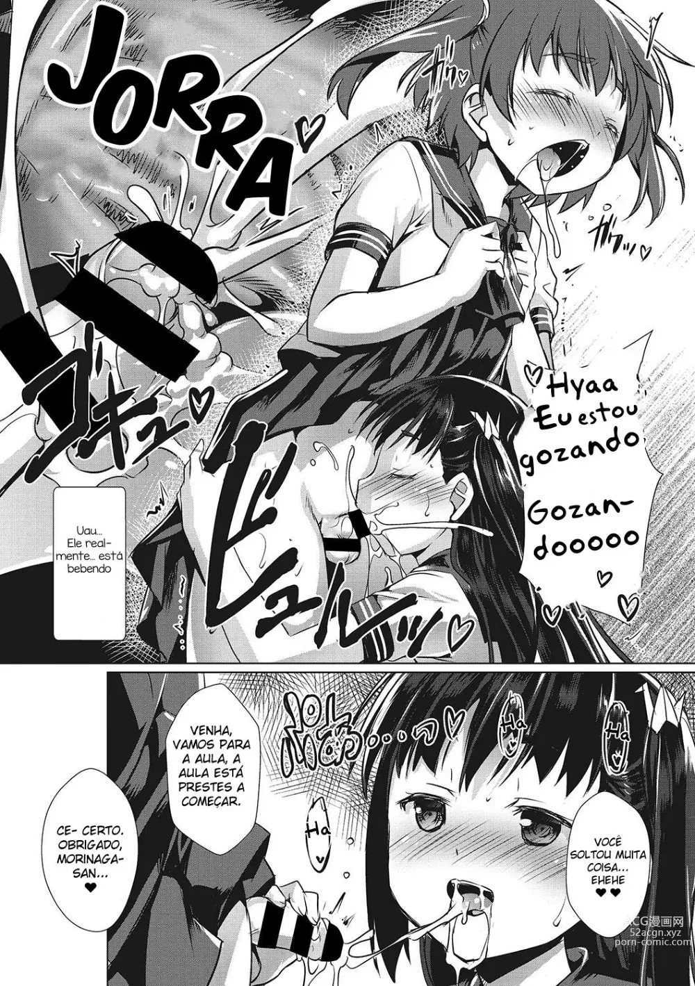 Page 7 of manga Sensei no Oshigoto