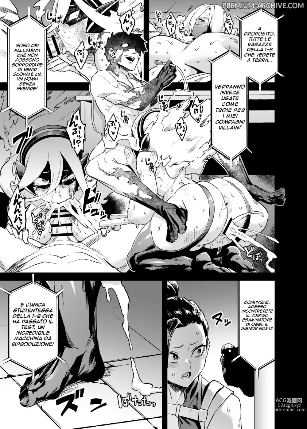 Page 11 of doujinshi La Villan Creati