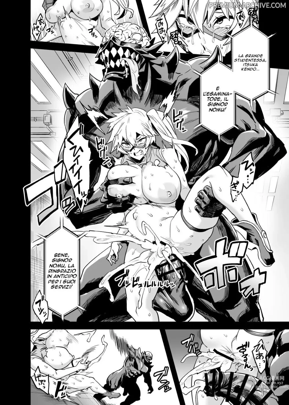 Page 12 of doujinshi La Villan Creati