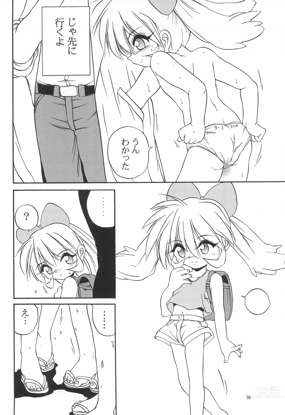 Page 36 of doujinshi Mahou Shoujo Daisakusen