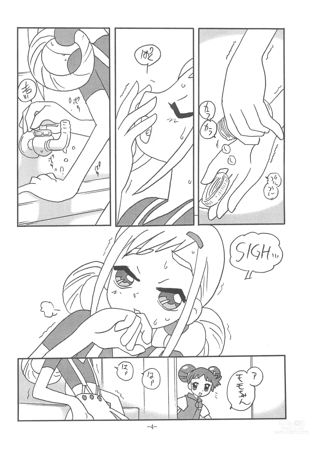 Page 4 of doujinshi CAN YOU KEEP A SECRET?