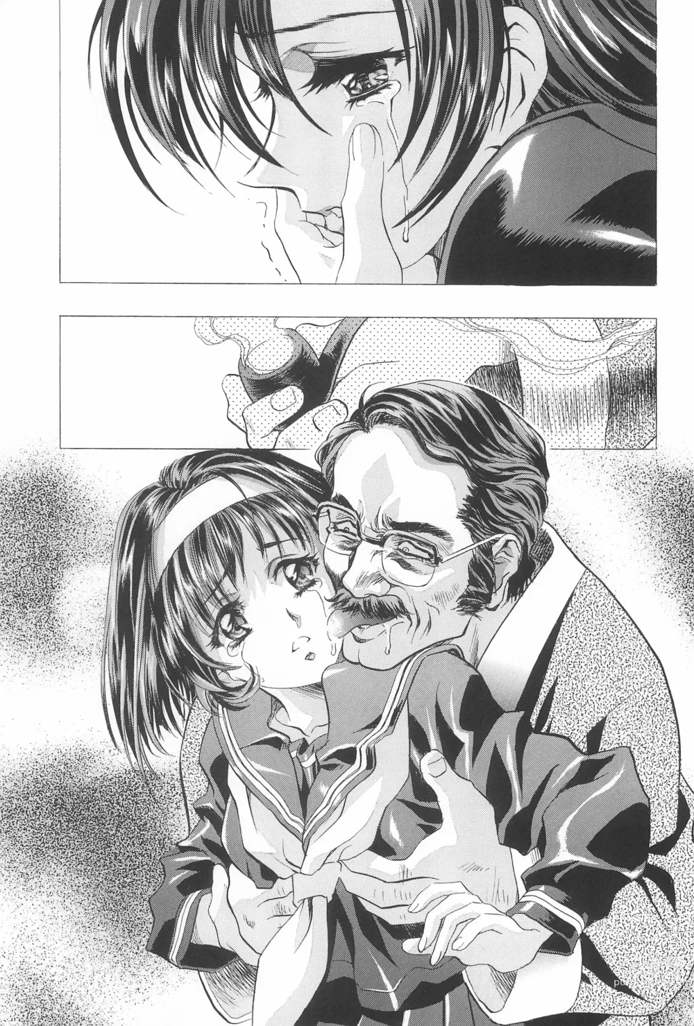 Page 19 of doujinshi Magical Selection