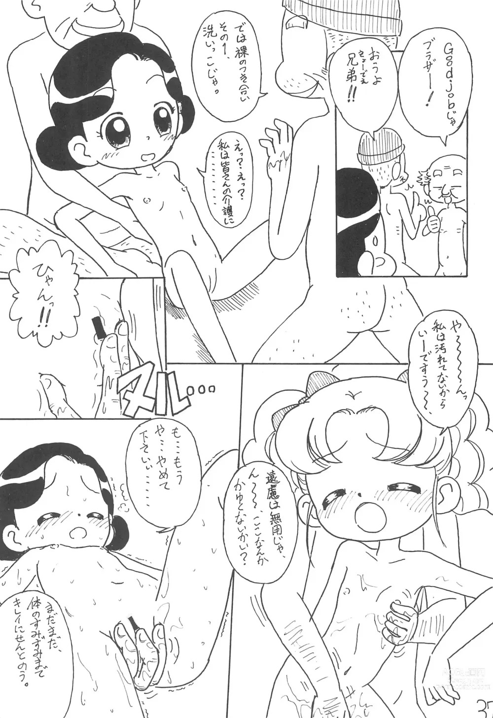 Page 37 of doujinshi Mou Hitotsu no Omoide