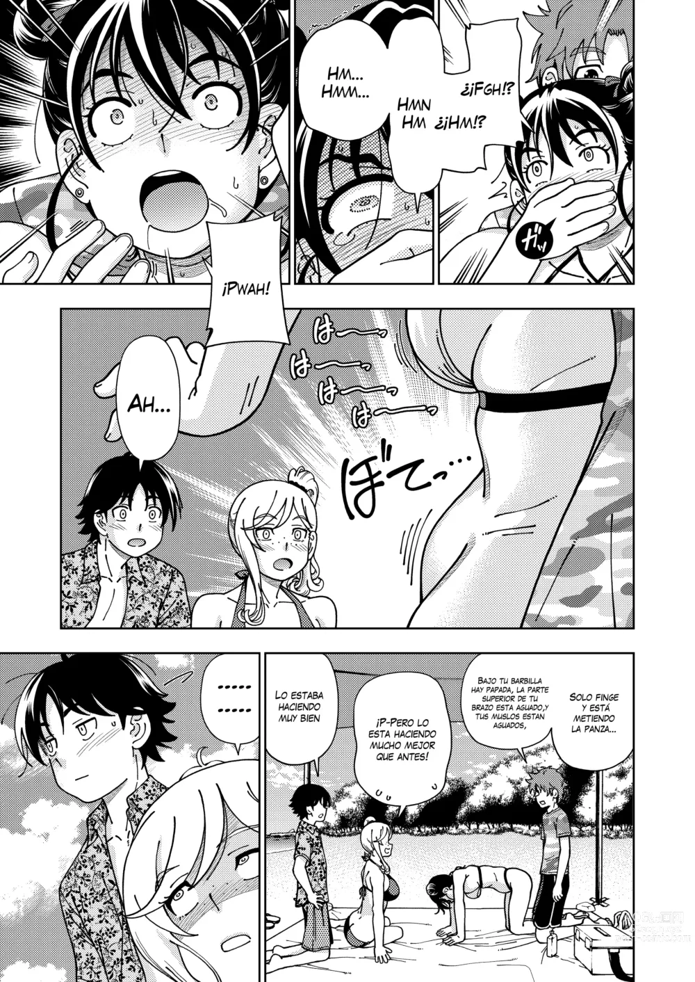 Page 14 of doujinshi Honey Blonde ~Himawari~