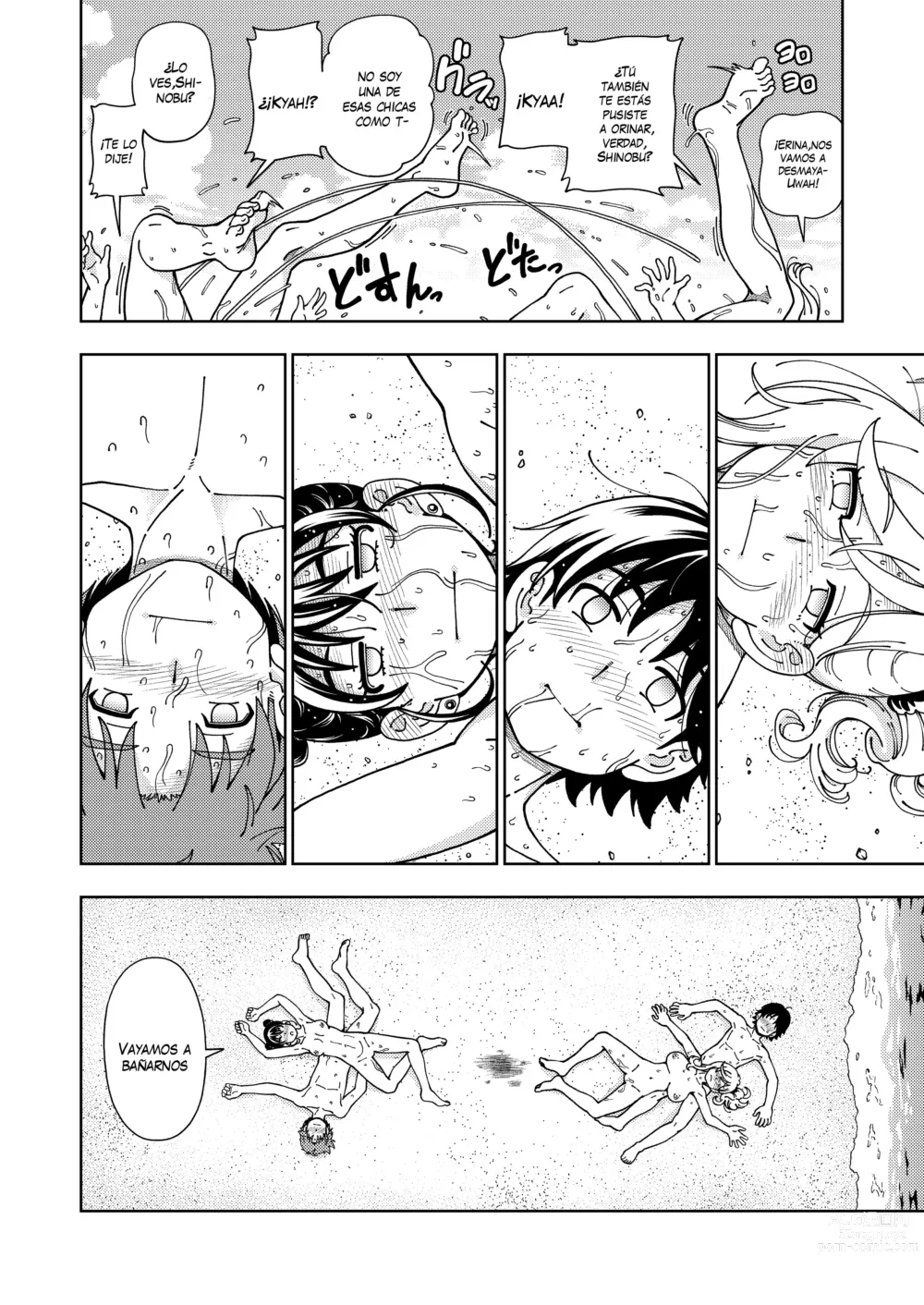 Page 37 of doujinshi Honey Blonde ~Himawari~