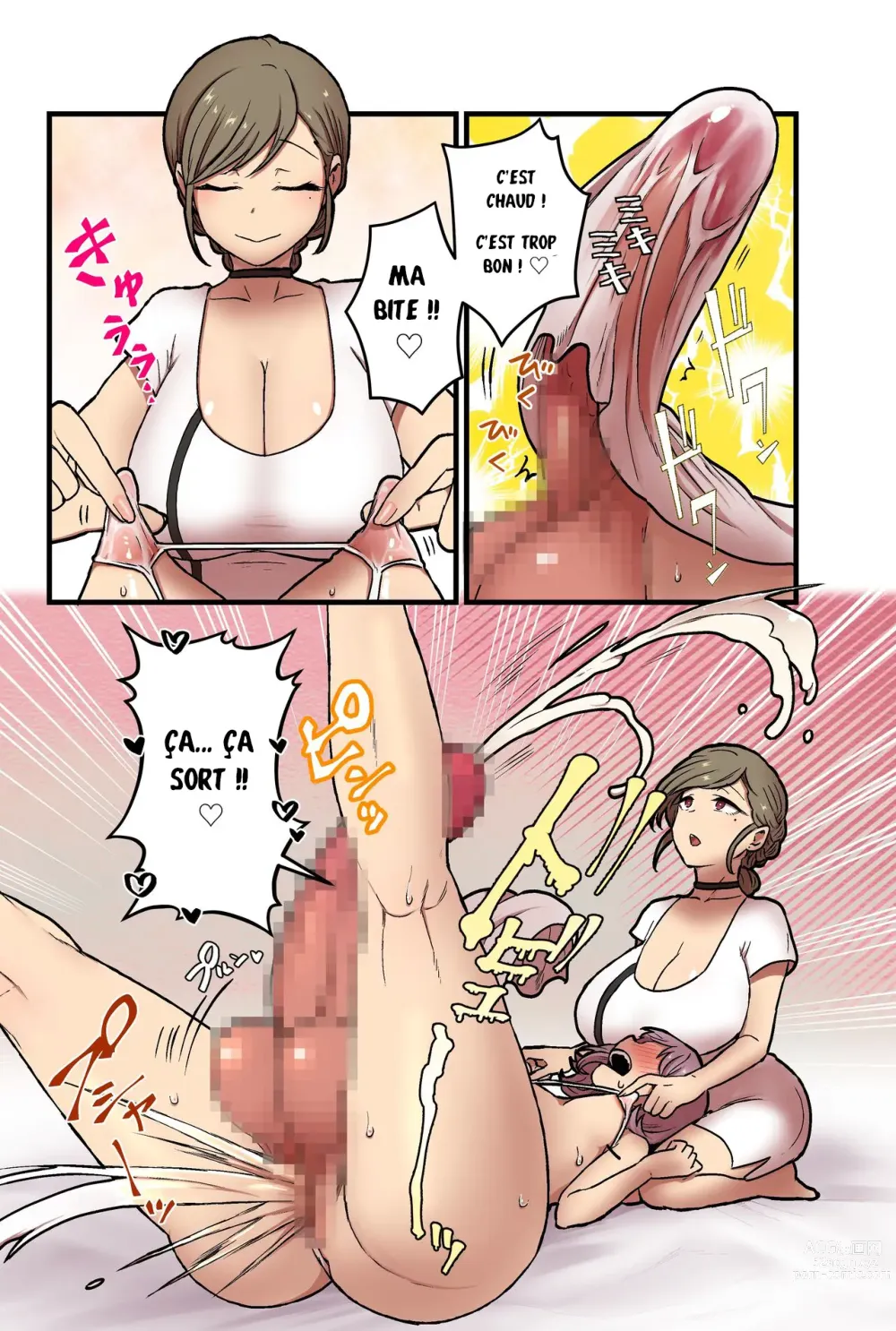 Page 14 of doujinshi Existe-t-il vraiment un salon où les femmes peuvent vivre une éjaculation par stimulation mammaire ?