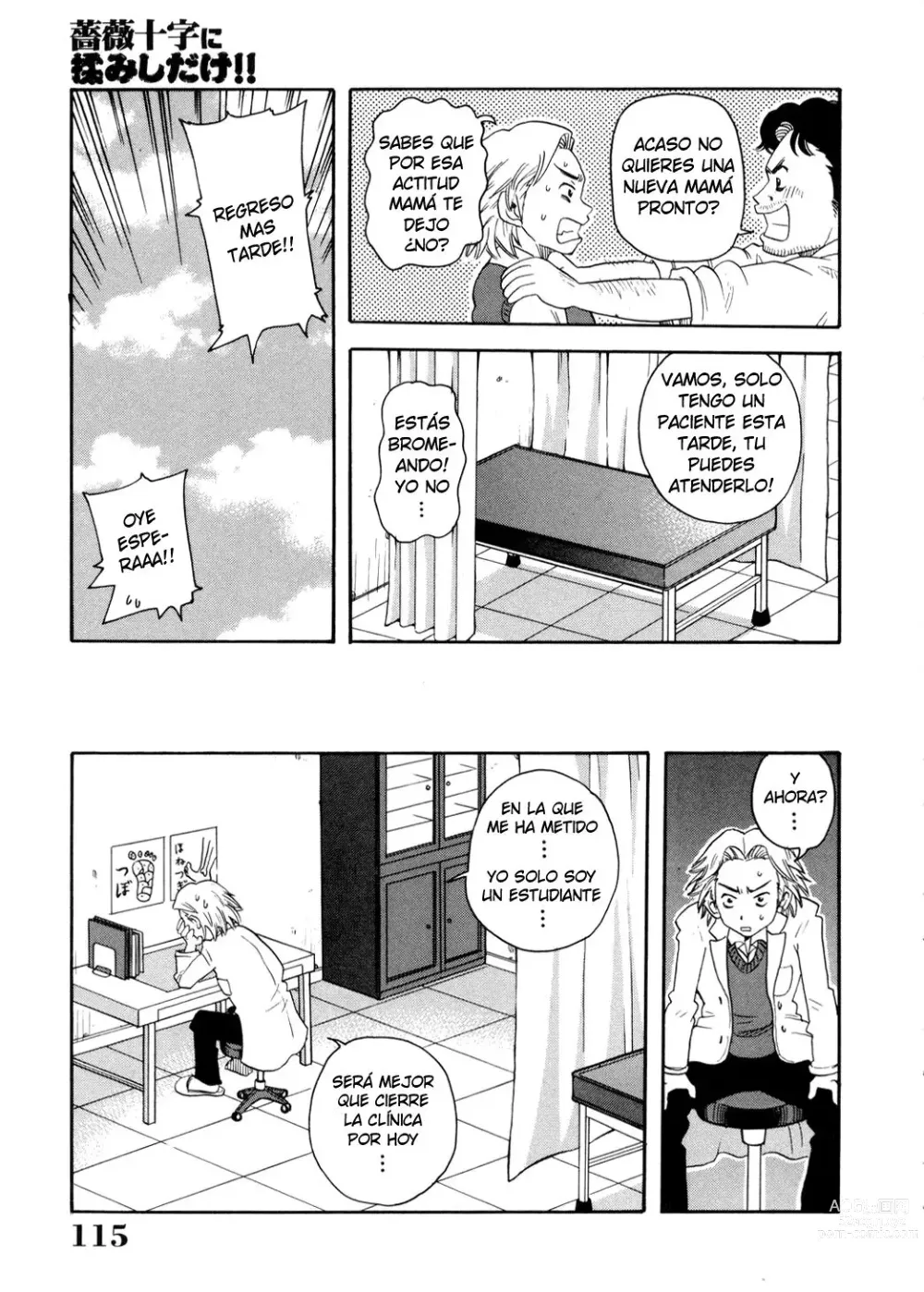 Page 3 of manga Solo es un masaje rosacruz!! (decensored)