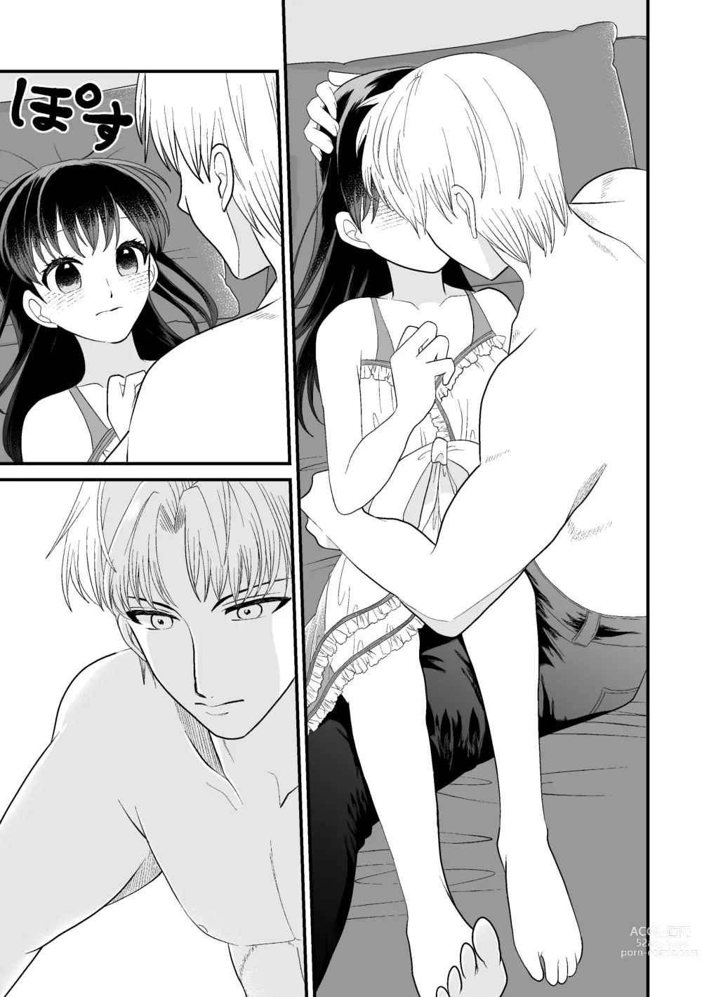 Page 29 of doujinshi Tatoe Sekai ga Chigatte mo