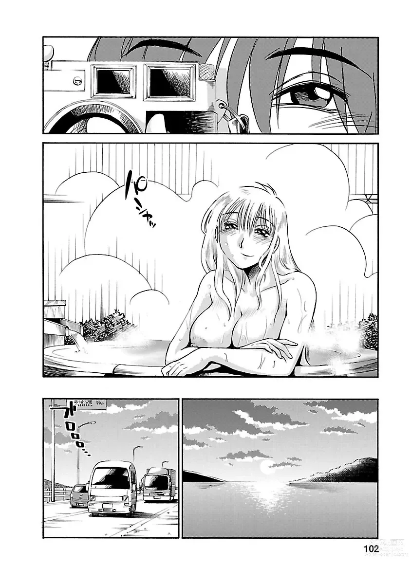 Page 102 of manga Hirugao 3