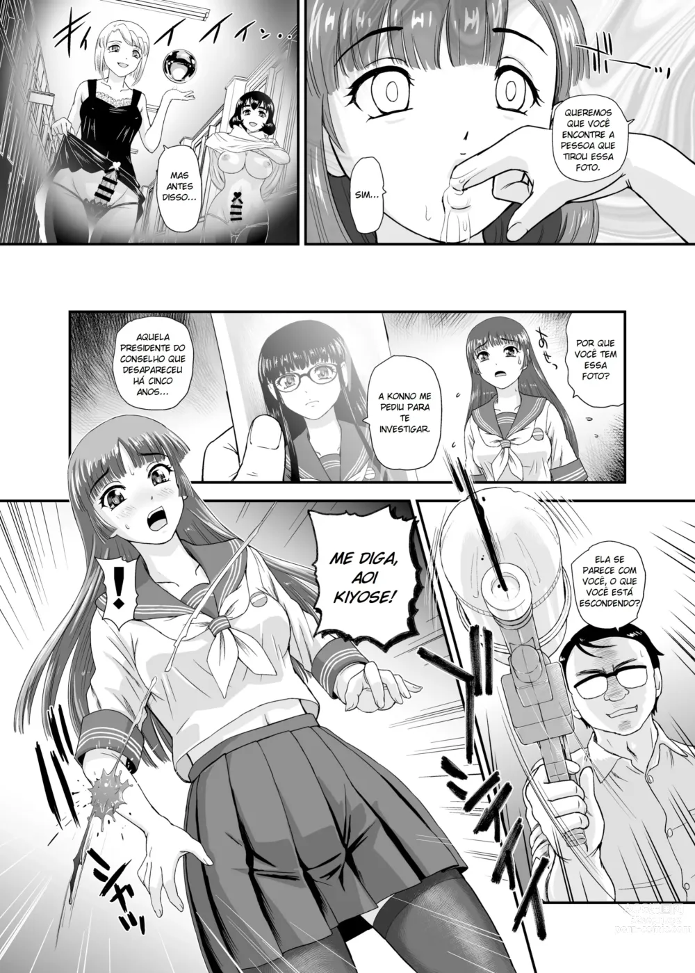 Page 11 of doujinshi A Vida Escolar De Uma Futanari - 07