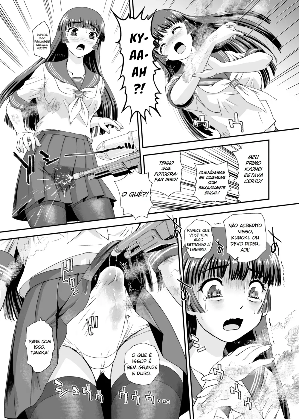 Page 12 of doujinshi A Vida Escolar De Uma Futanari - 07