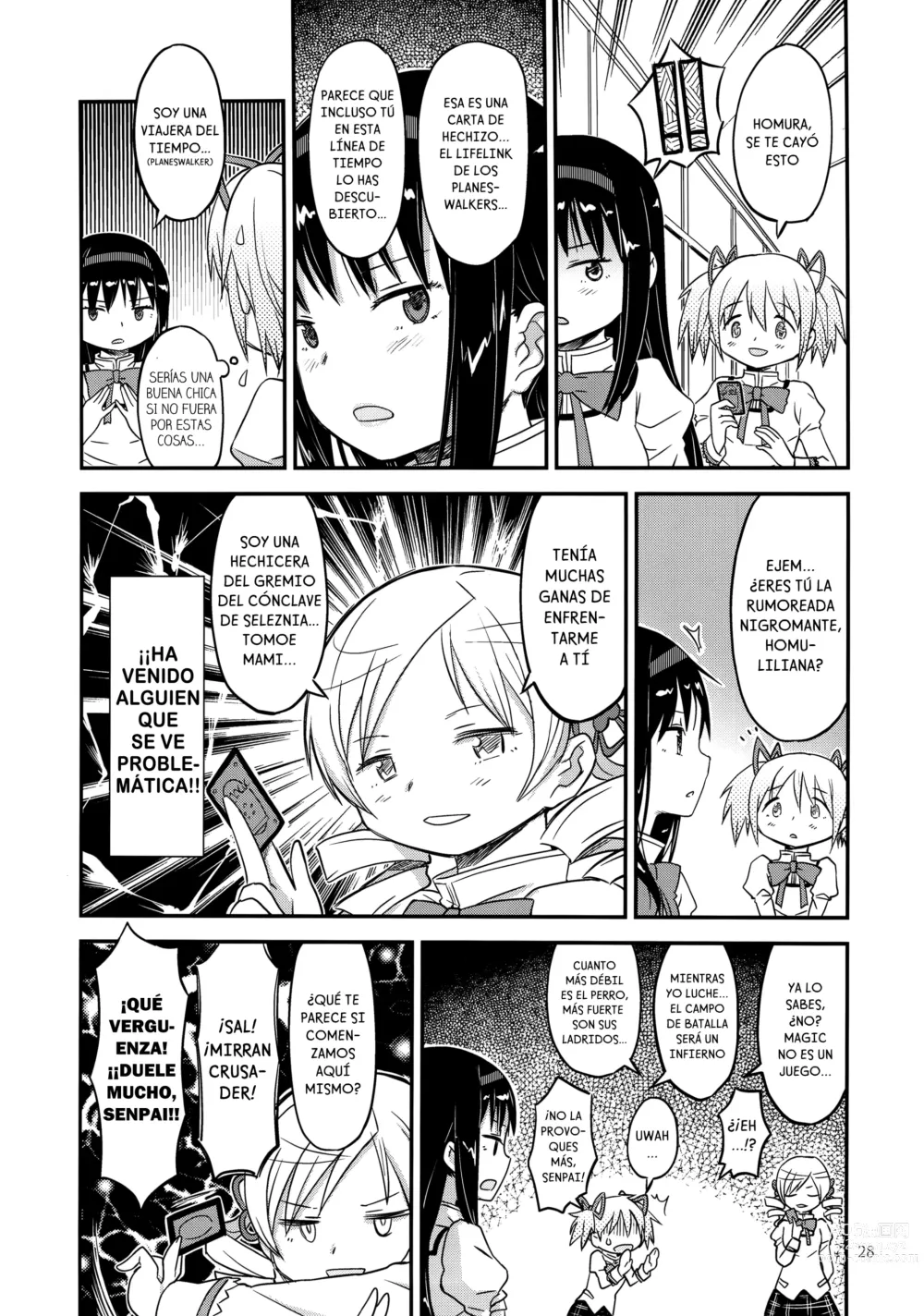 Page 26 of doujinshi GIRLIE:EX02